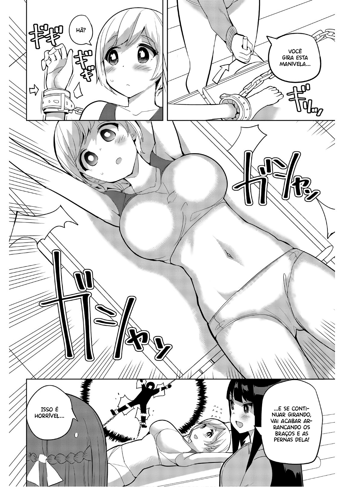 Houkago no Goumon Shoujo Capítulo 1