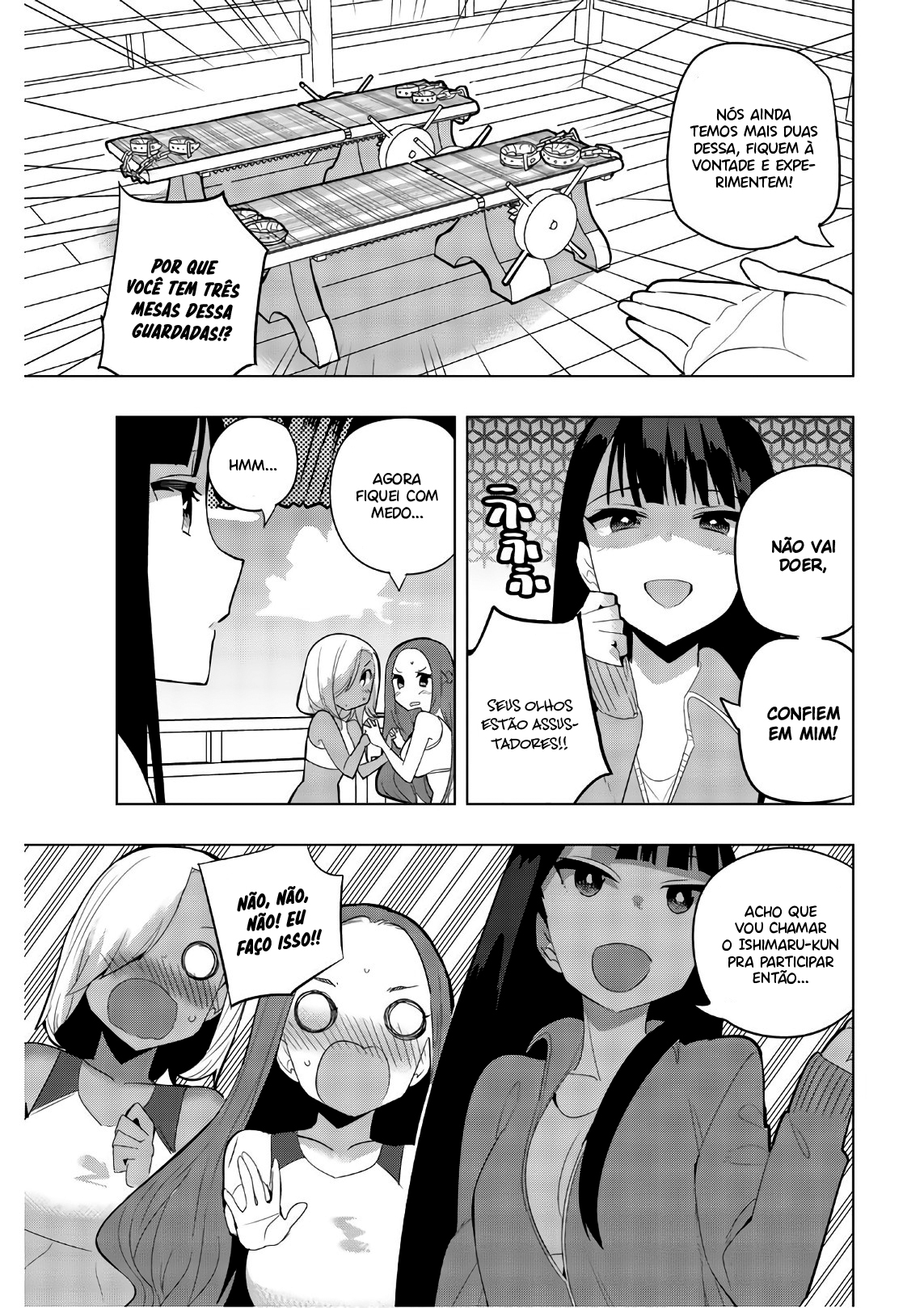 Houkago no Goumon Shoujo Capítulo 1