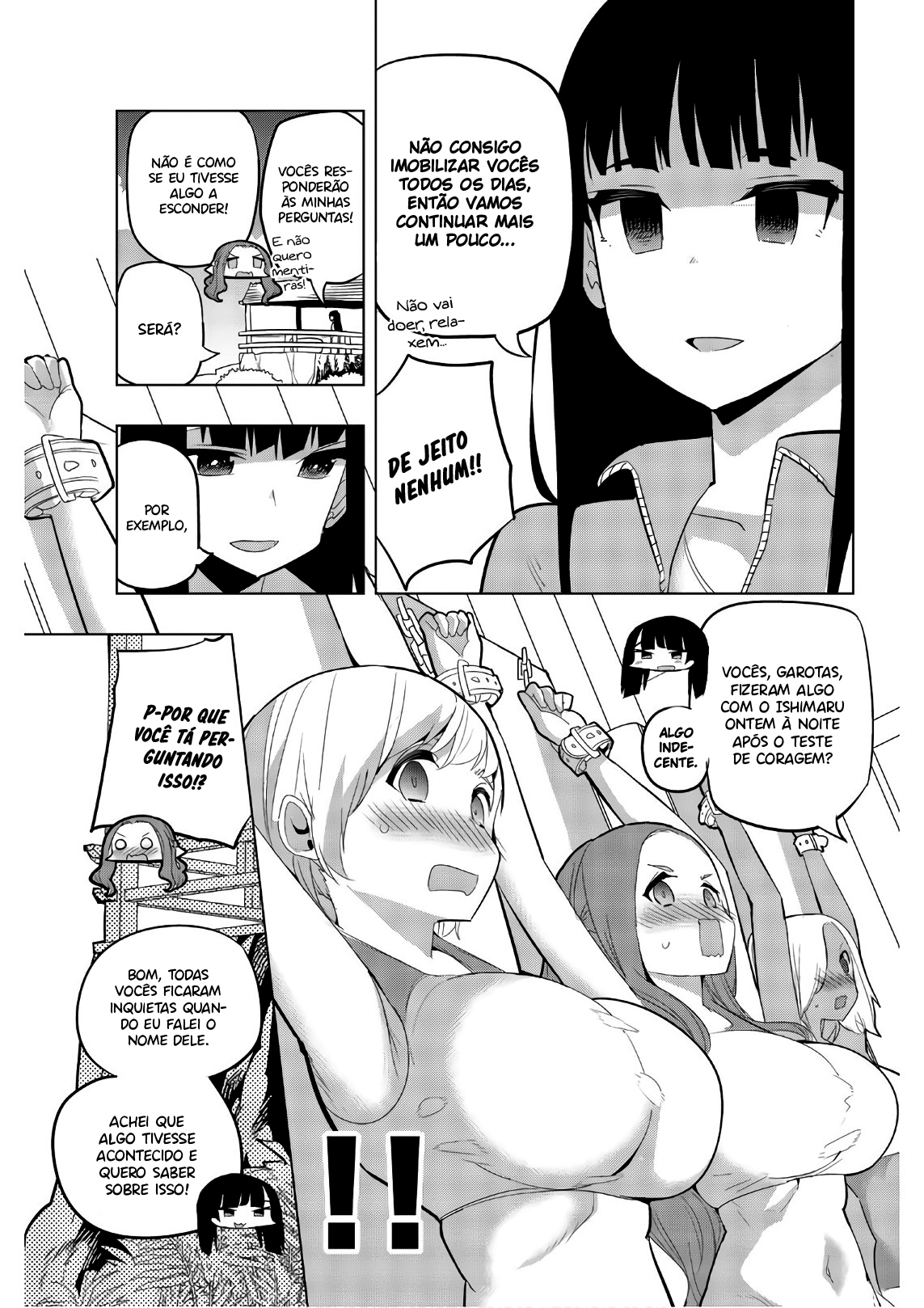 Houkago no Goumon Shoujo Capítulo 1