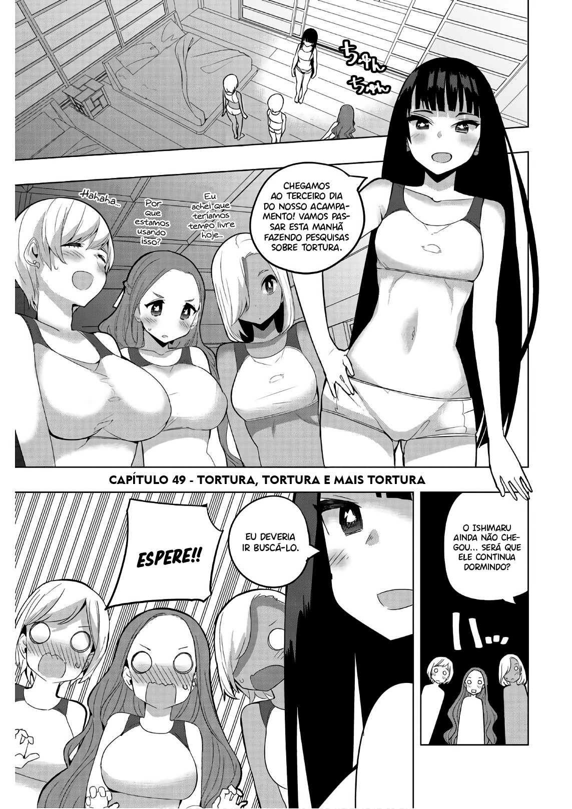Houkago no Goumon Shoujo Capítulo 1