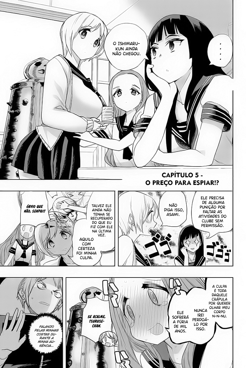 Houkago no Goumon Shoujo Capítulo 1