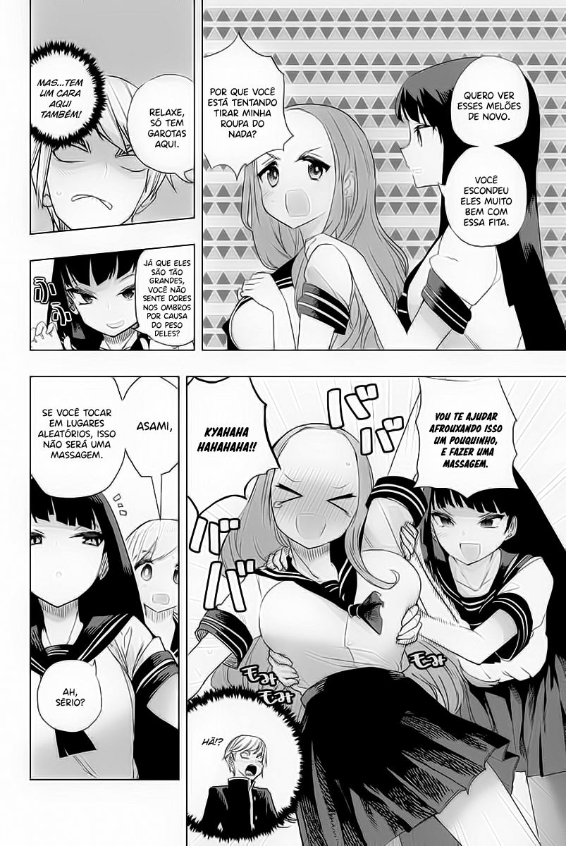 Houkago no Goumon Shoujo Capítulo 1