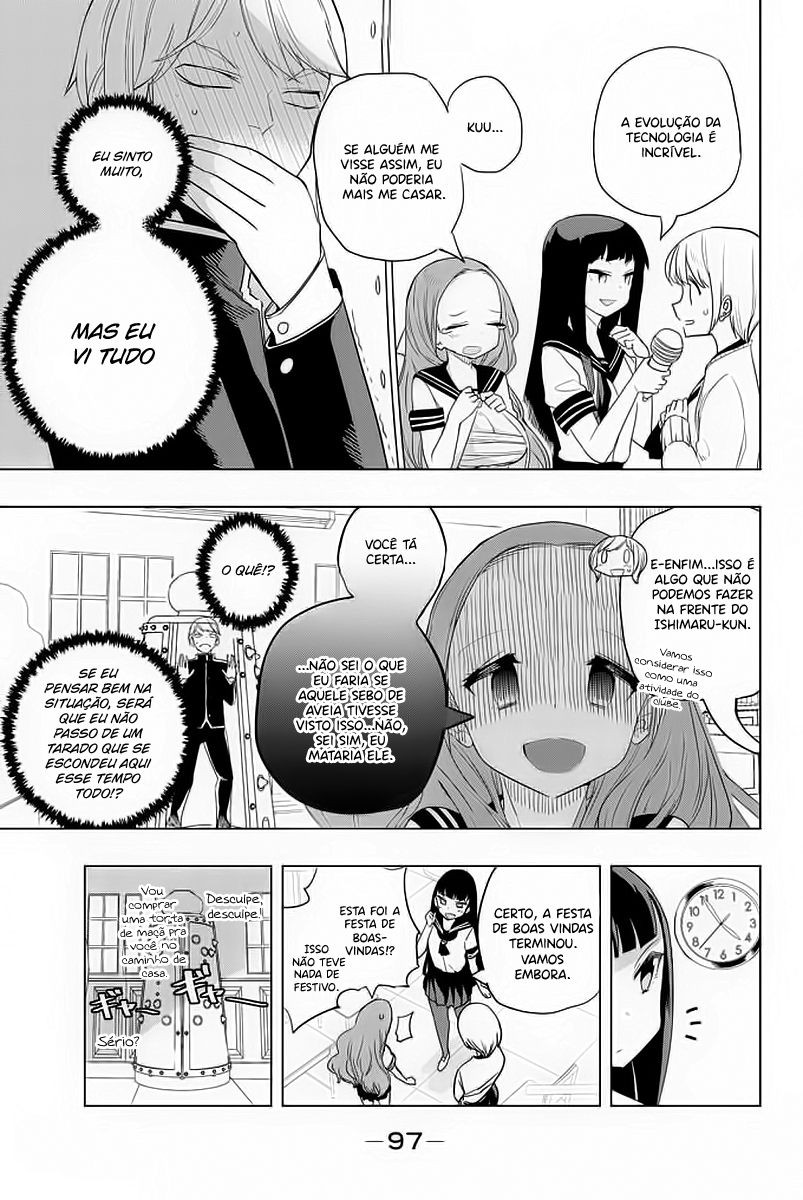 Houkago no Goumon Shoujo Capítulo 1
