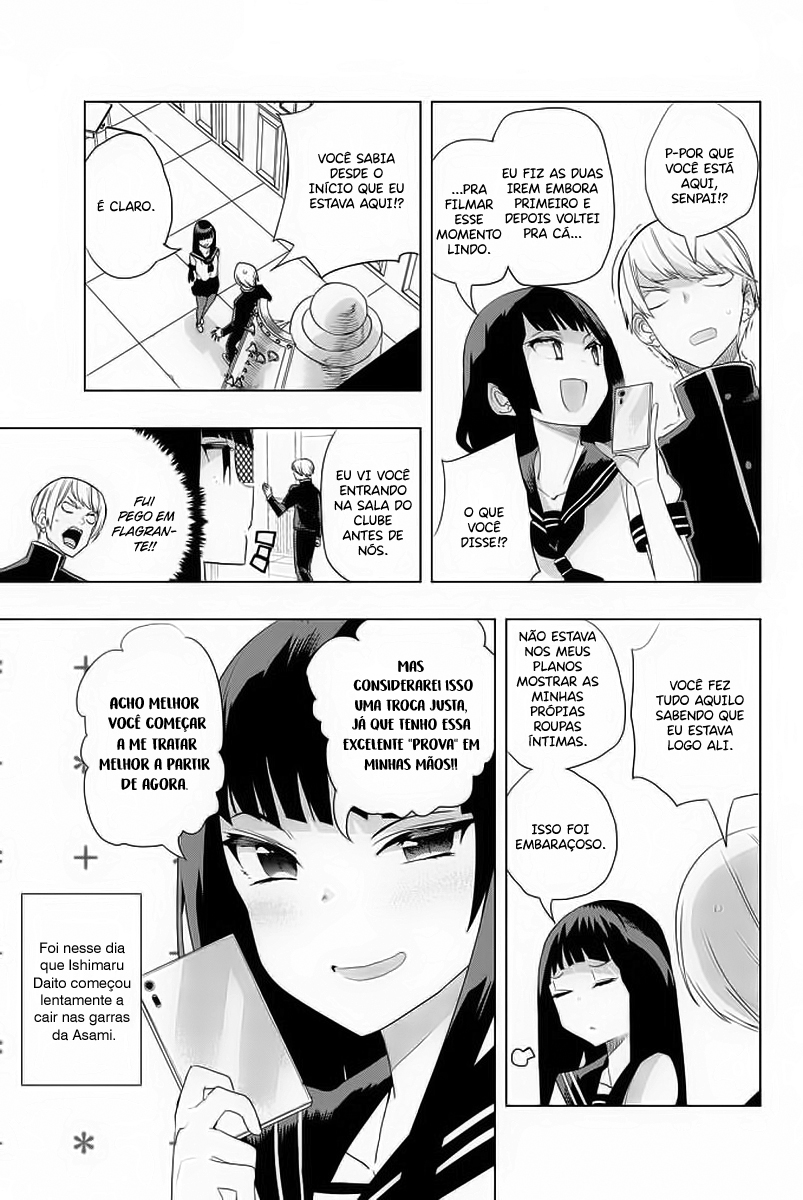 Houkago no Goumon Shoujo Capítulo 1