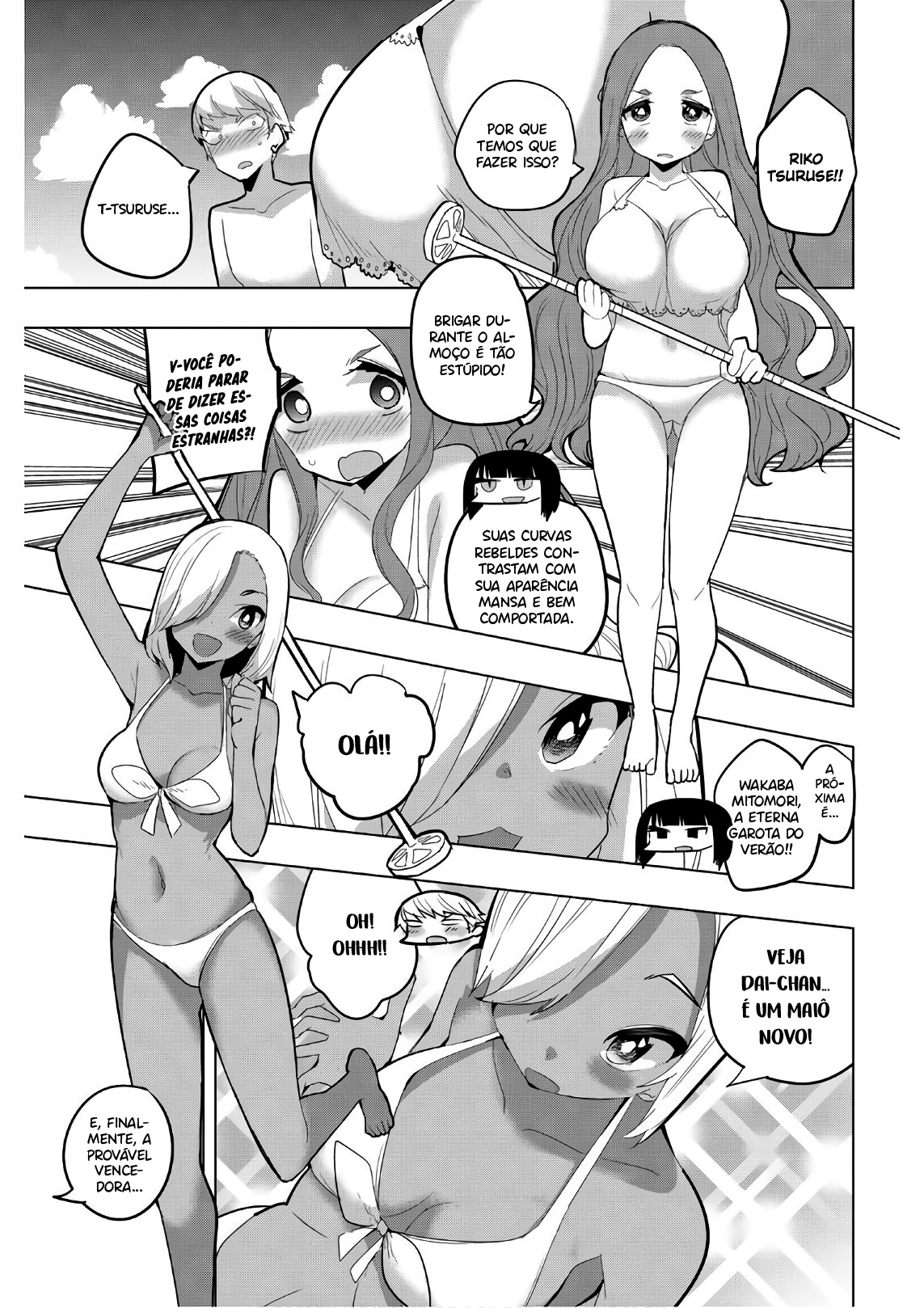 Houkago no Goumon Shoujo Capítulo 1