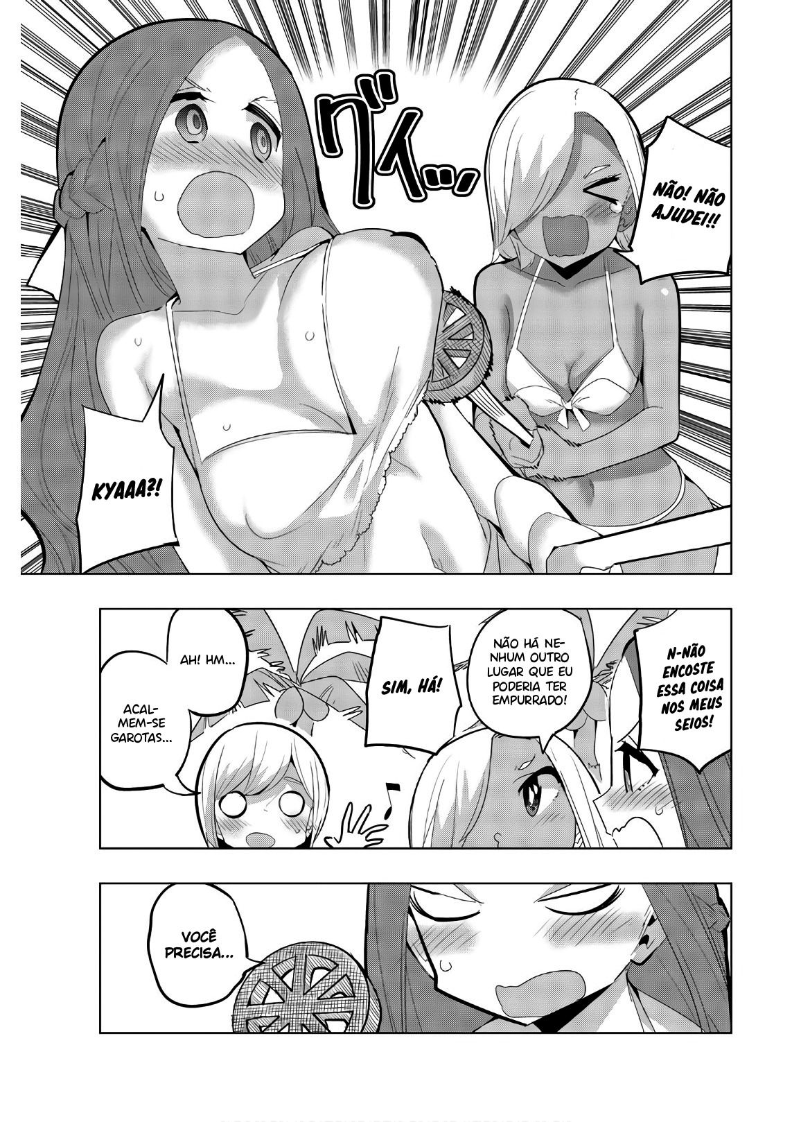 Houkago no Goumon Shoujo Capítulo 1