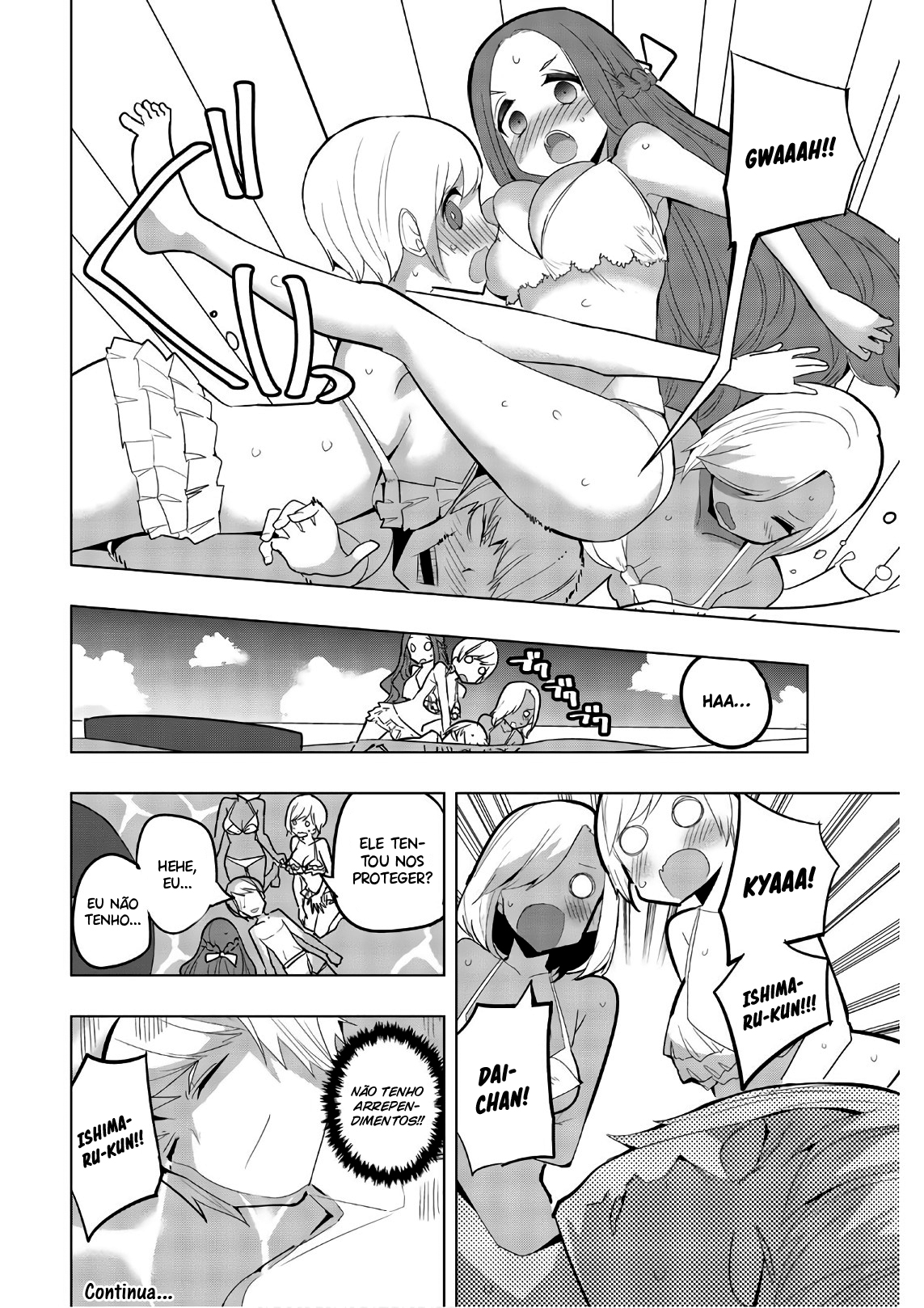 Houkago no Goumon Shoujo Capítulo 1