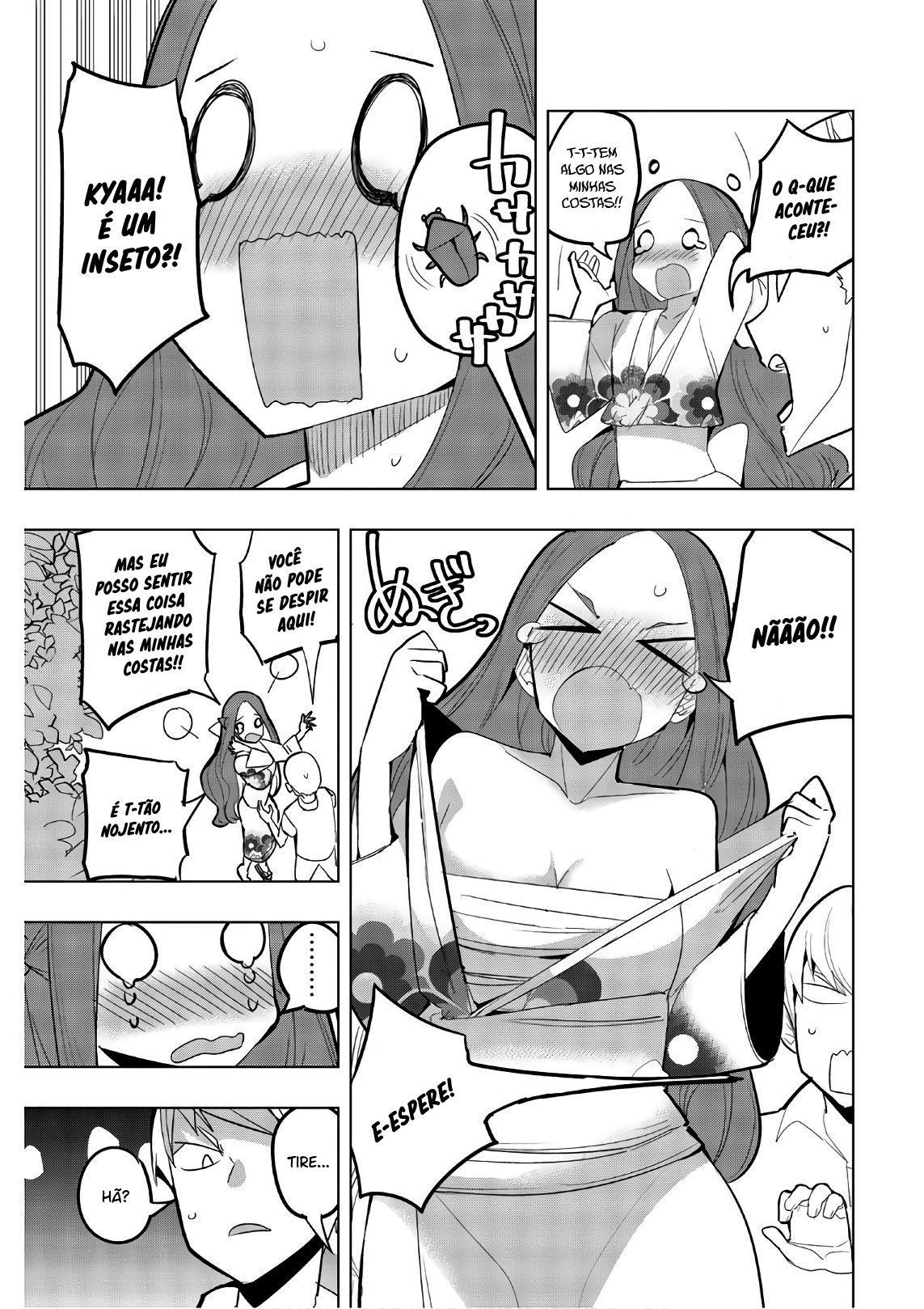 Houkago no Goumon Shoujo Capítulo 1