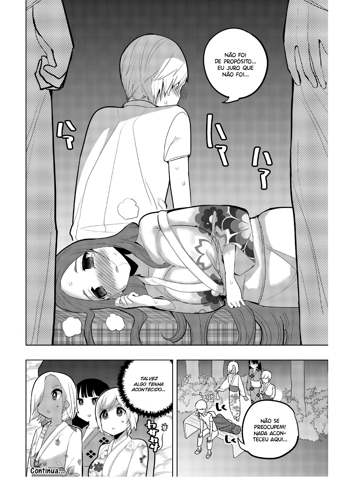 Houkago no Goumon Shoujo Capítulo 1