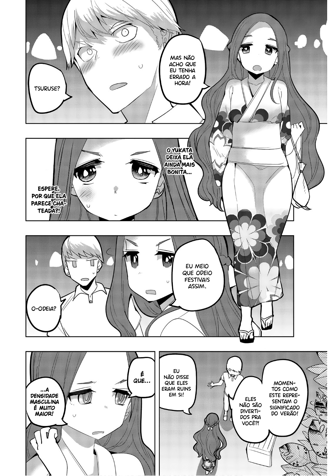 Houkago no Goumon Shoujo Capítulo 1