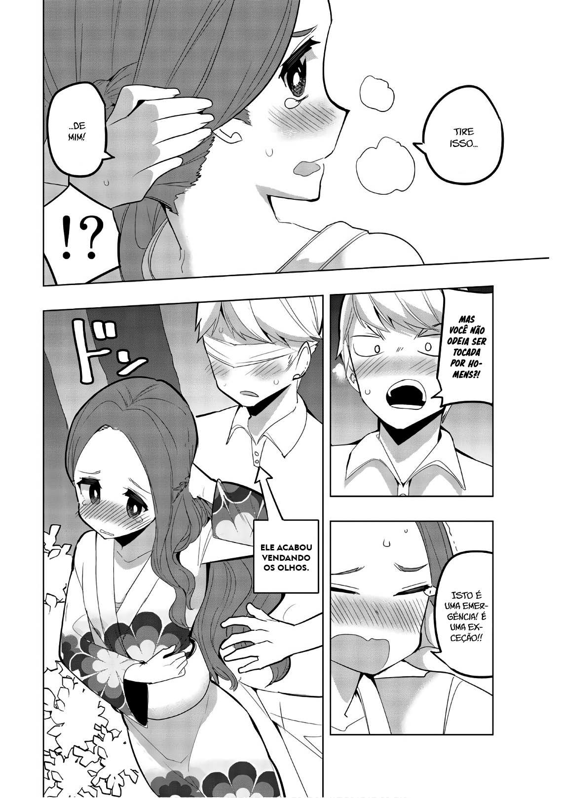 Houkago no Goumon Shoujo Capítulo 1