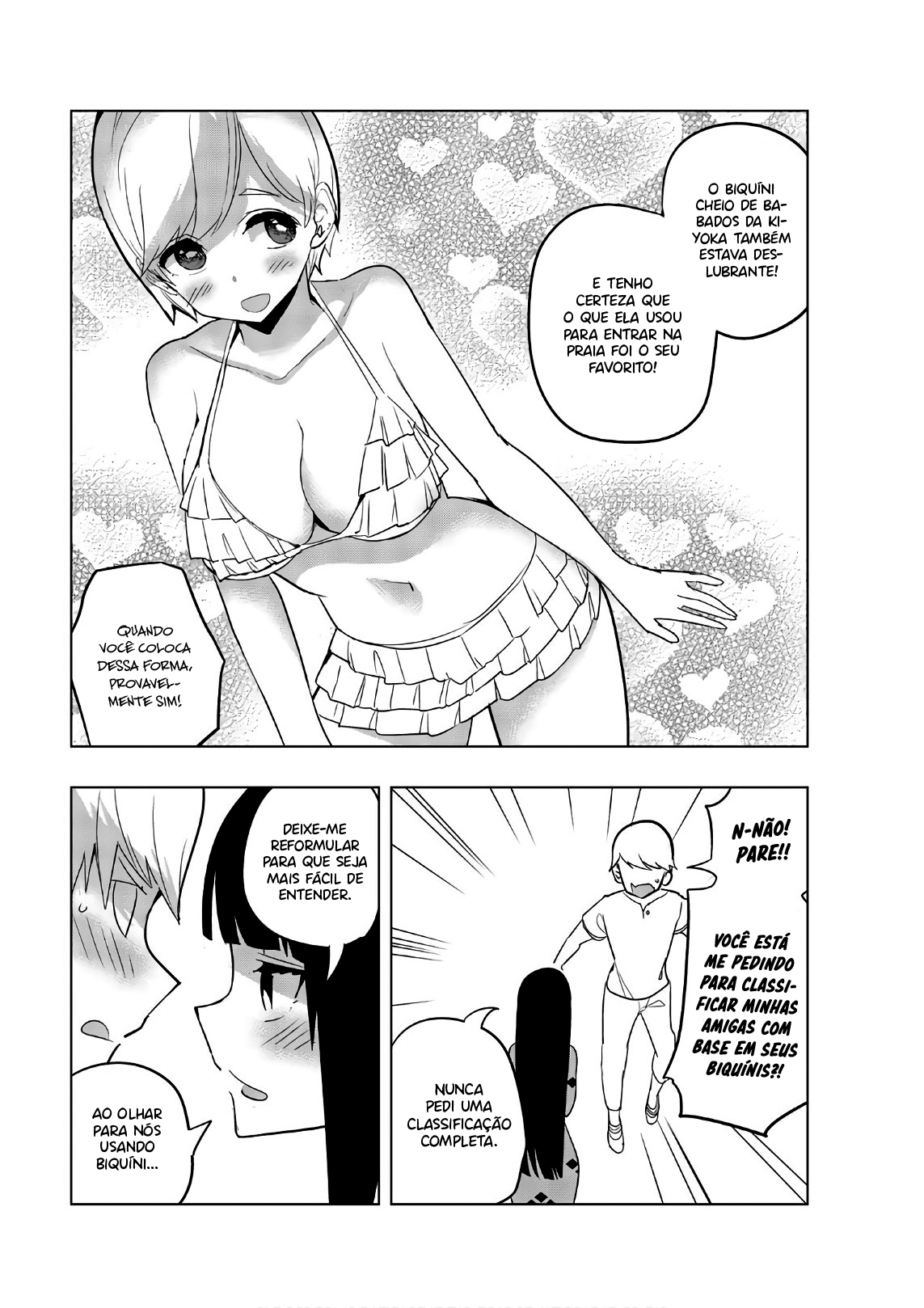 Houkago no Goumon Shoujo Capítulo 1