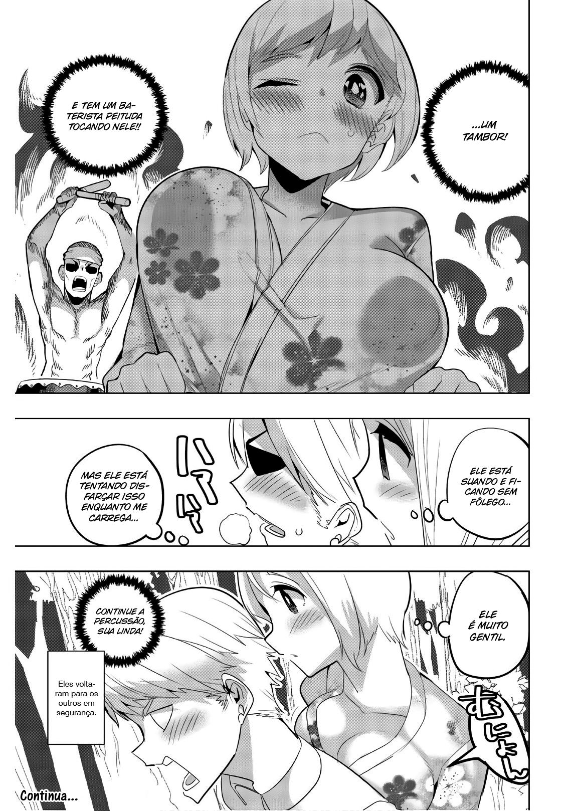 Houkago no Goumon Shoujo Capítulo 1