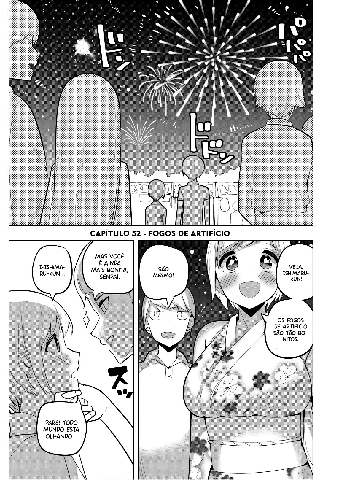 Houkago no Goumon Shoujo Capítulo 1
