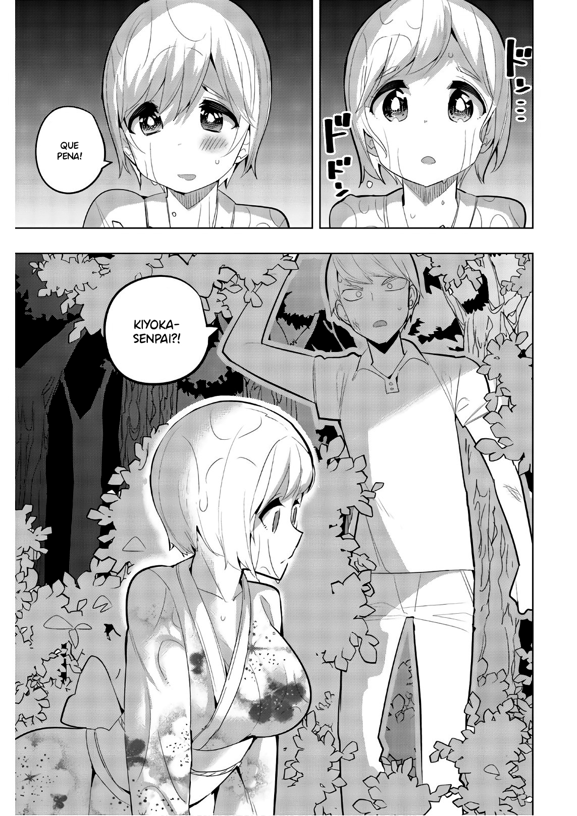 Houkago no Goumon Shoujo Capítulo 1