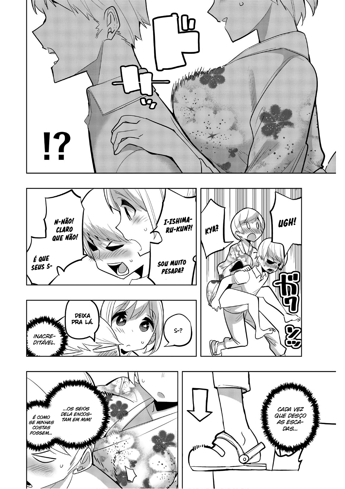 Houkago no Goumon Shoujo Capítulo 1