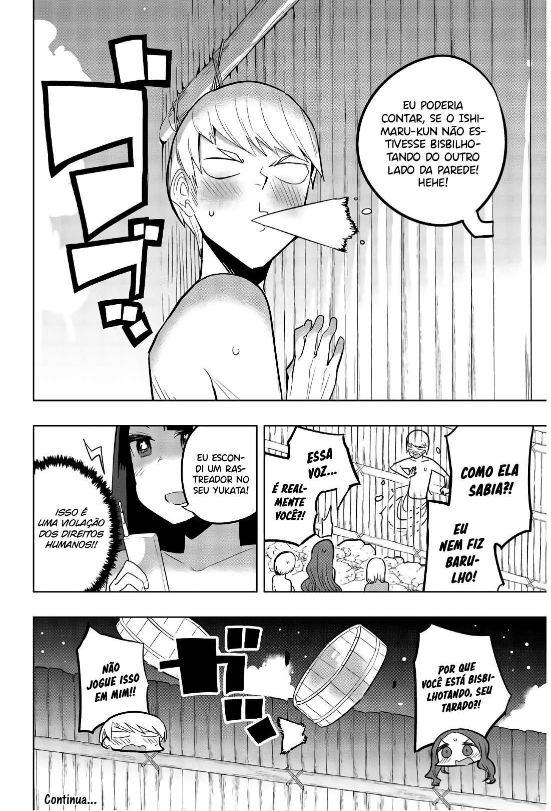 Houkago no Goumon Shoujo Capítulo 1