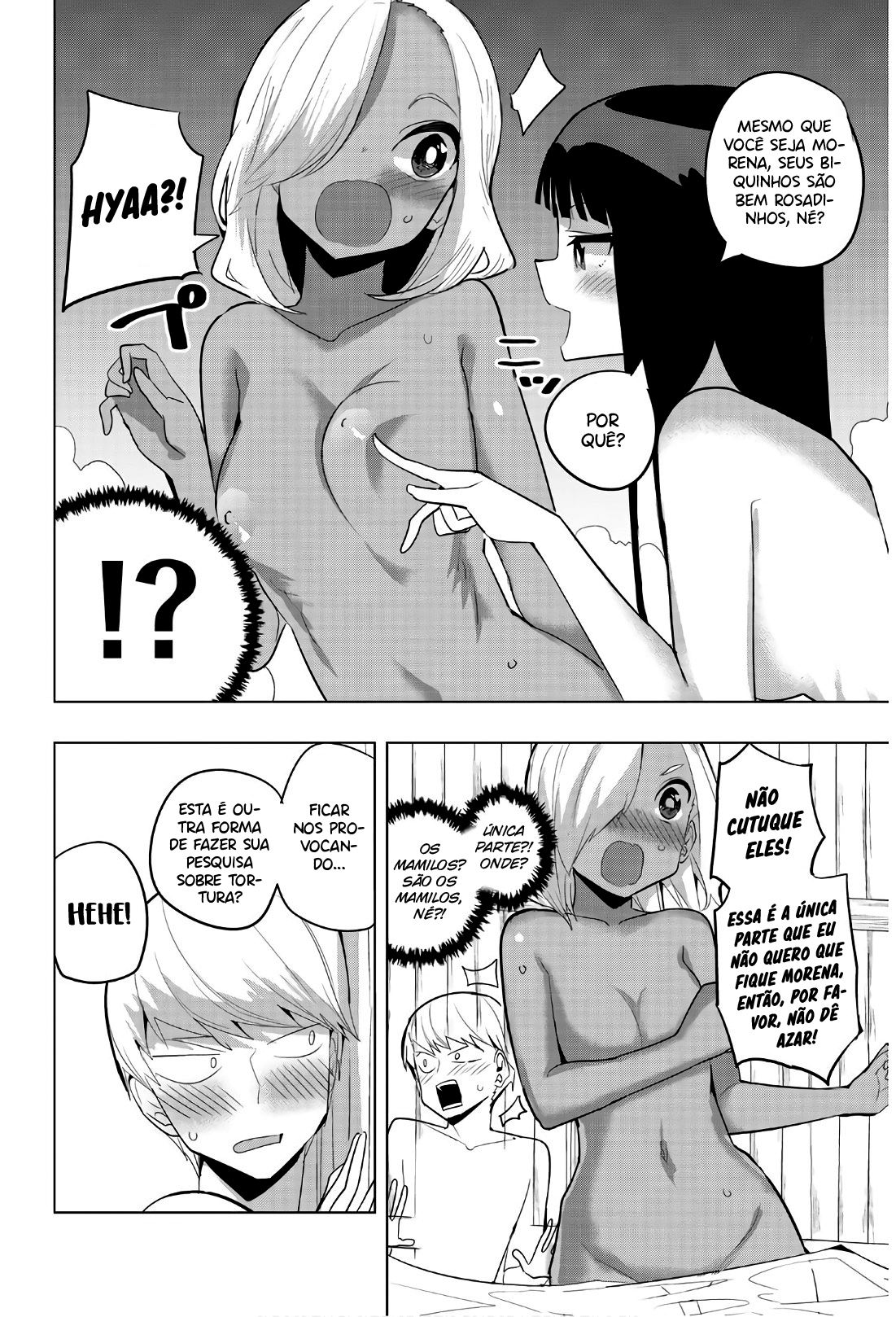 Houkago no Goumon Shoujo Capítulo 1