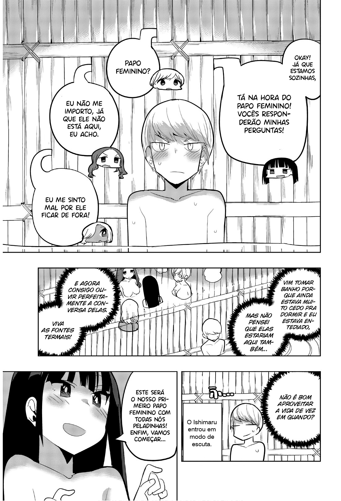Houkago no Goumon Shoujo Capítulo 1
