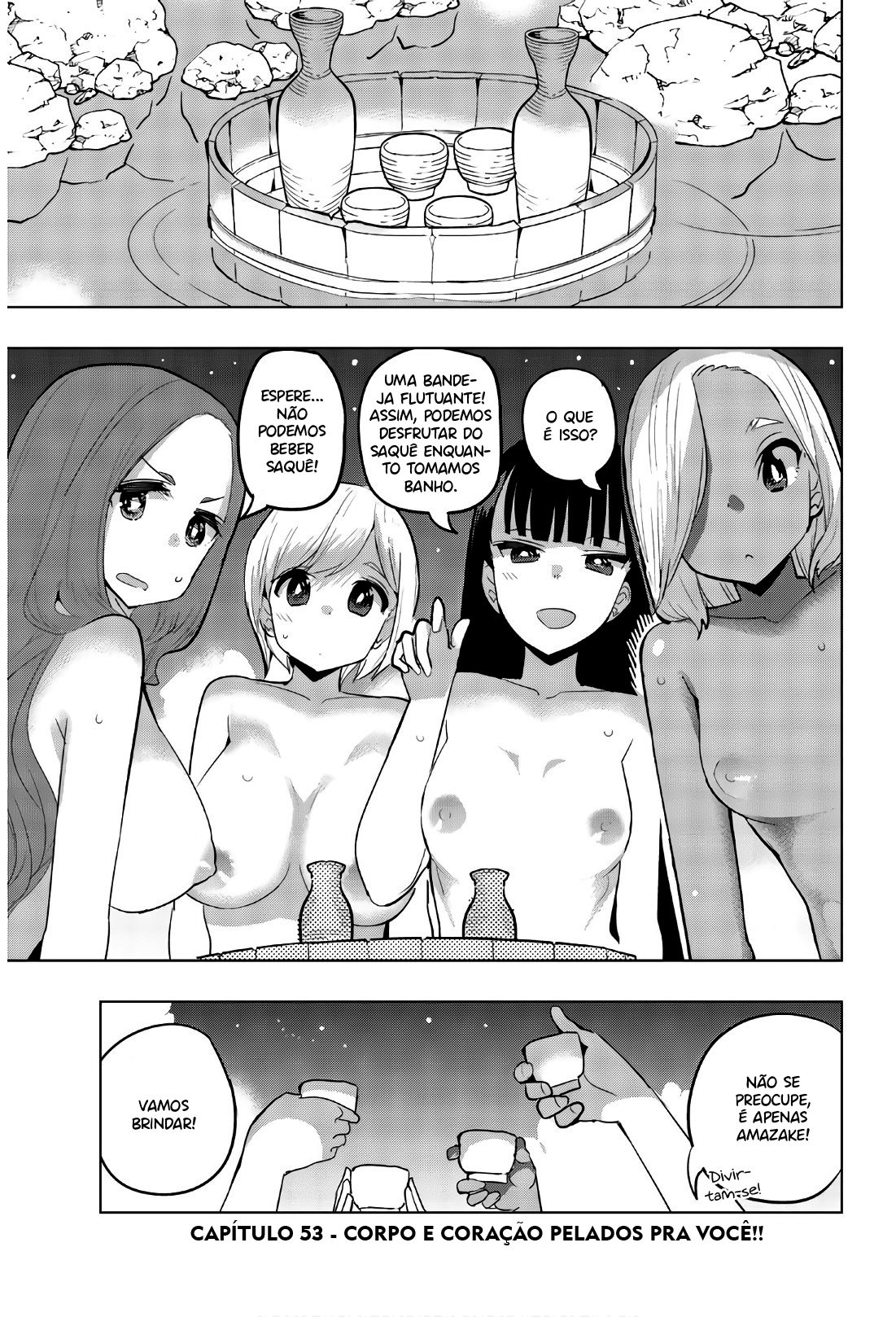 Houkago no Goumon Shoujo Capítulo 1