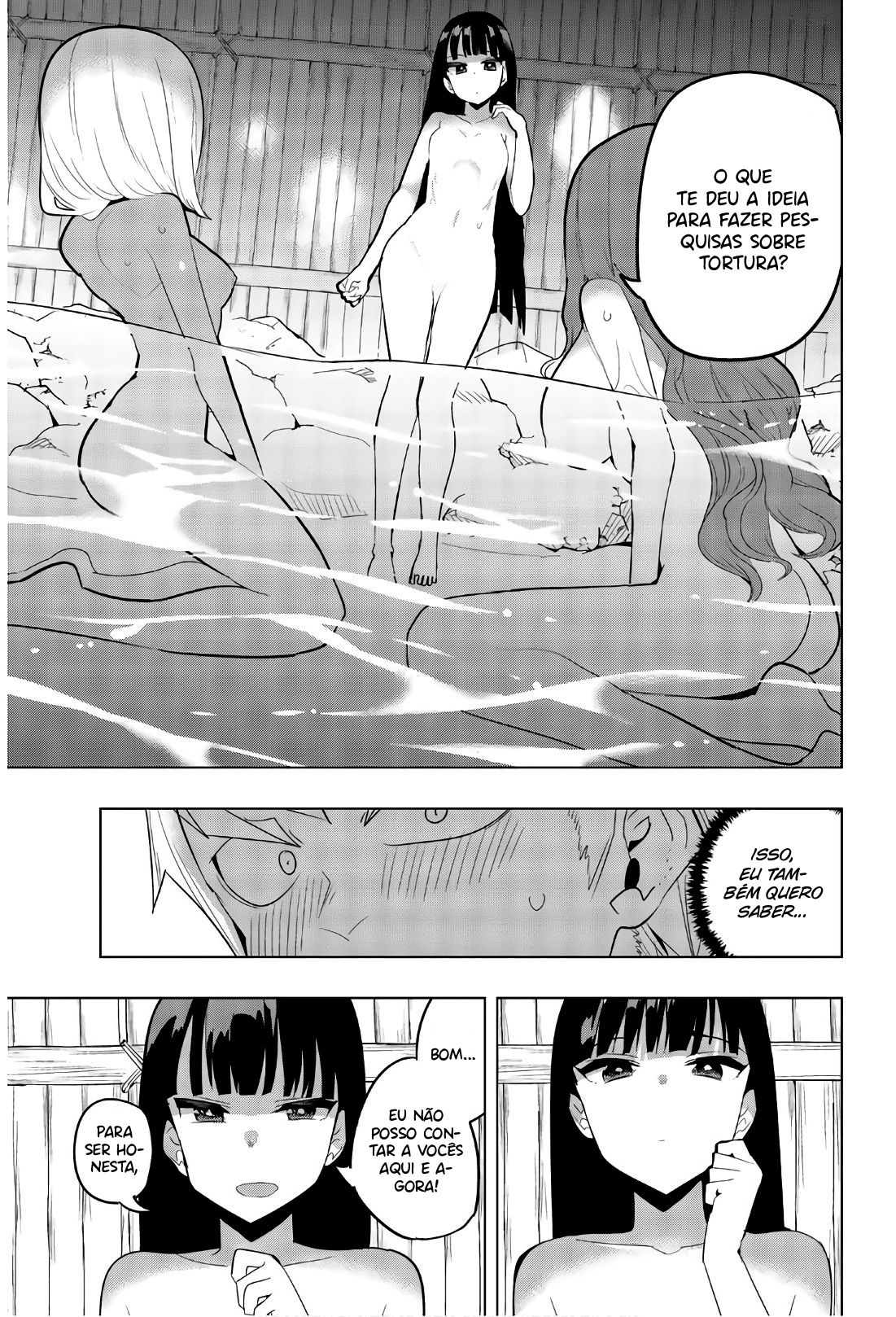 Houkago no Goumon Shoujo Capítulo 1