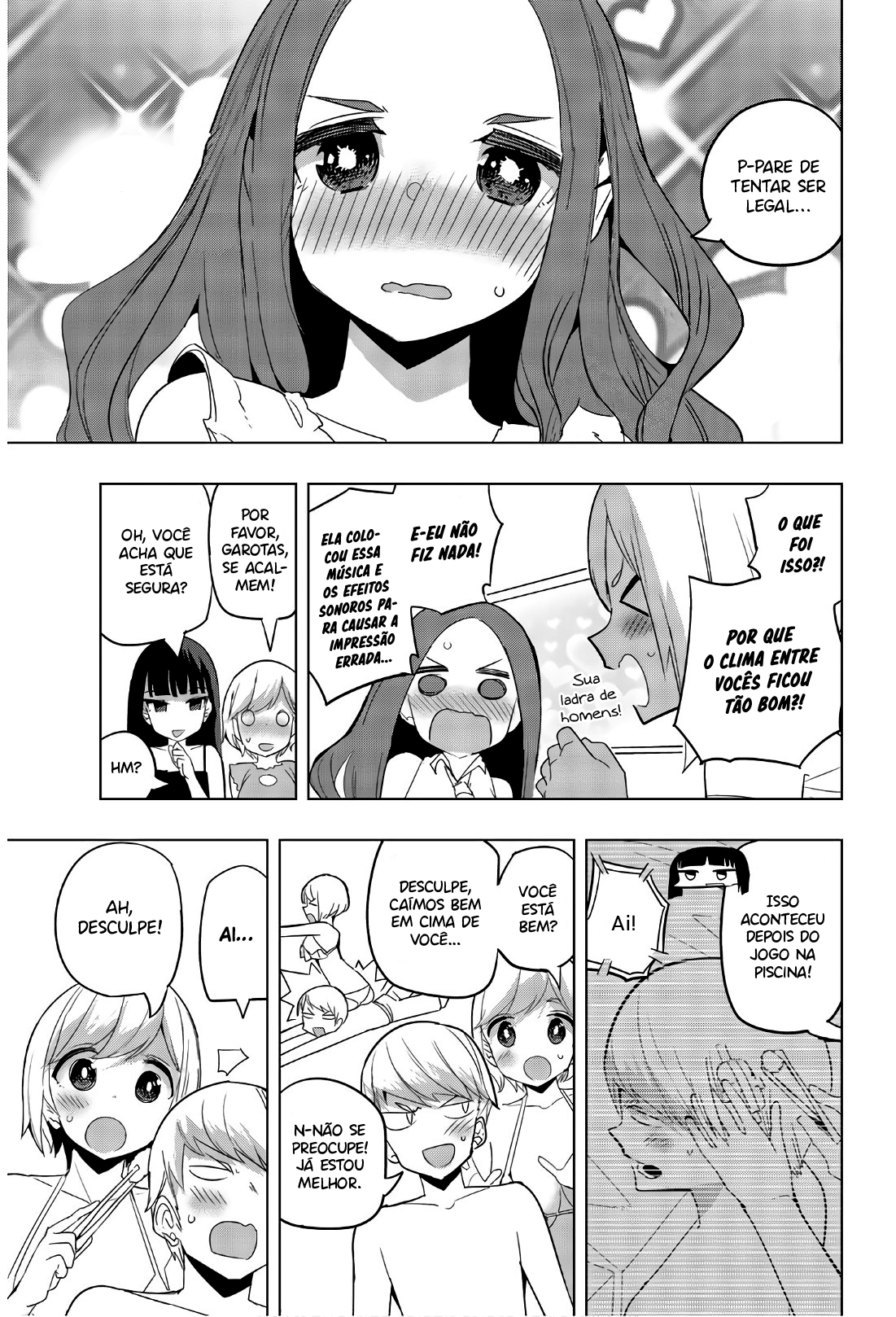 Houkago no Goumon Shoujo Capítulo 1