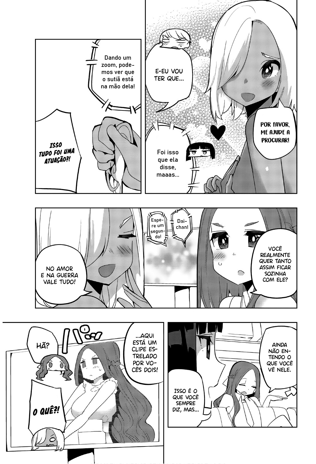 Houkago no Goumon Shoujo Capítulo 1