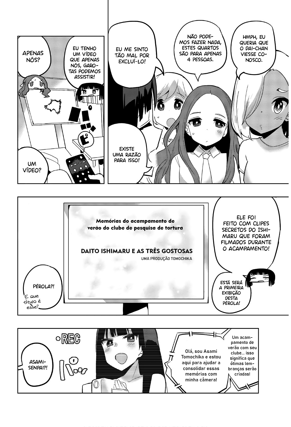 Houkago no Goumon Shoujo Capítulo 1