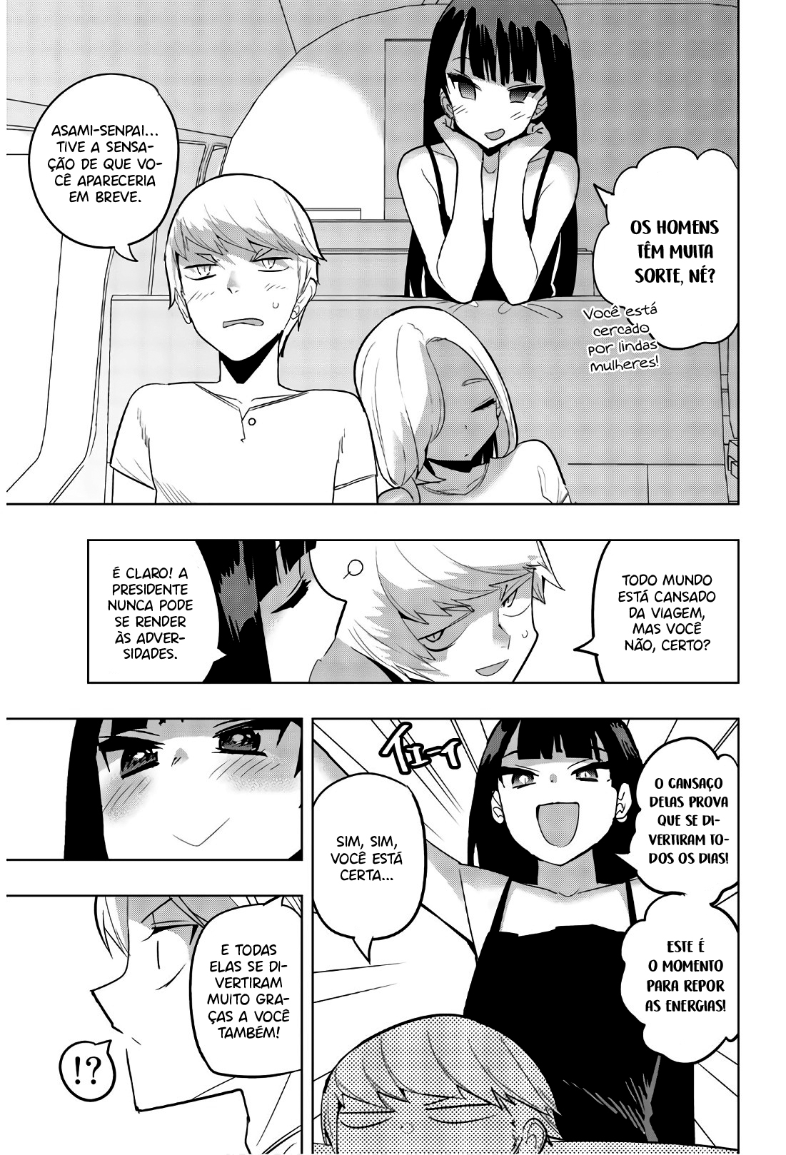 Houkago no Goumon Shoujo Capítulo 1