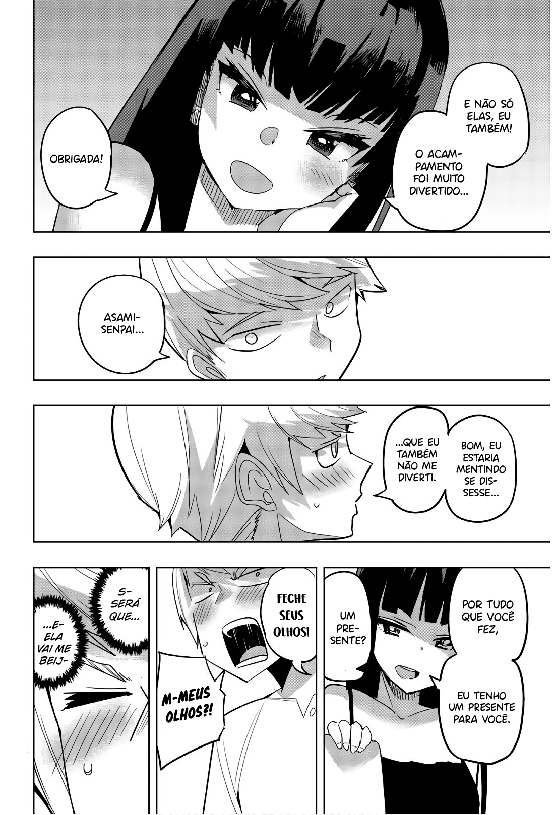Houkago no Goumon Shoujo Capítulo 1