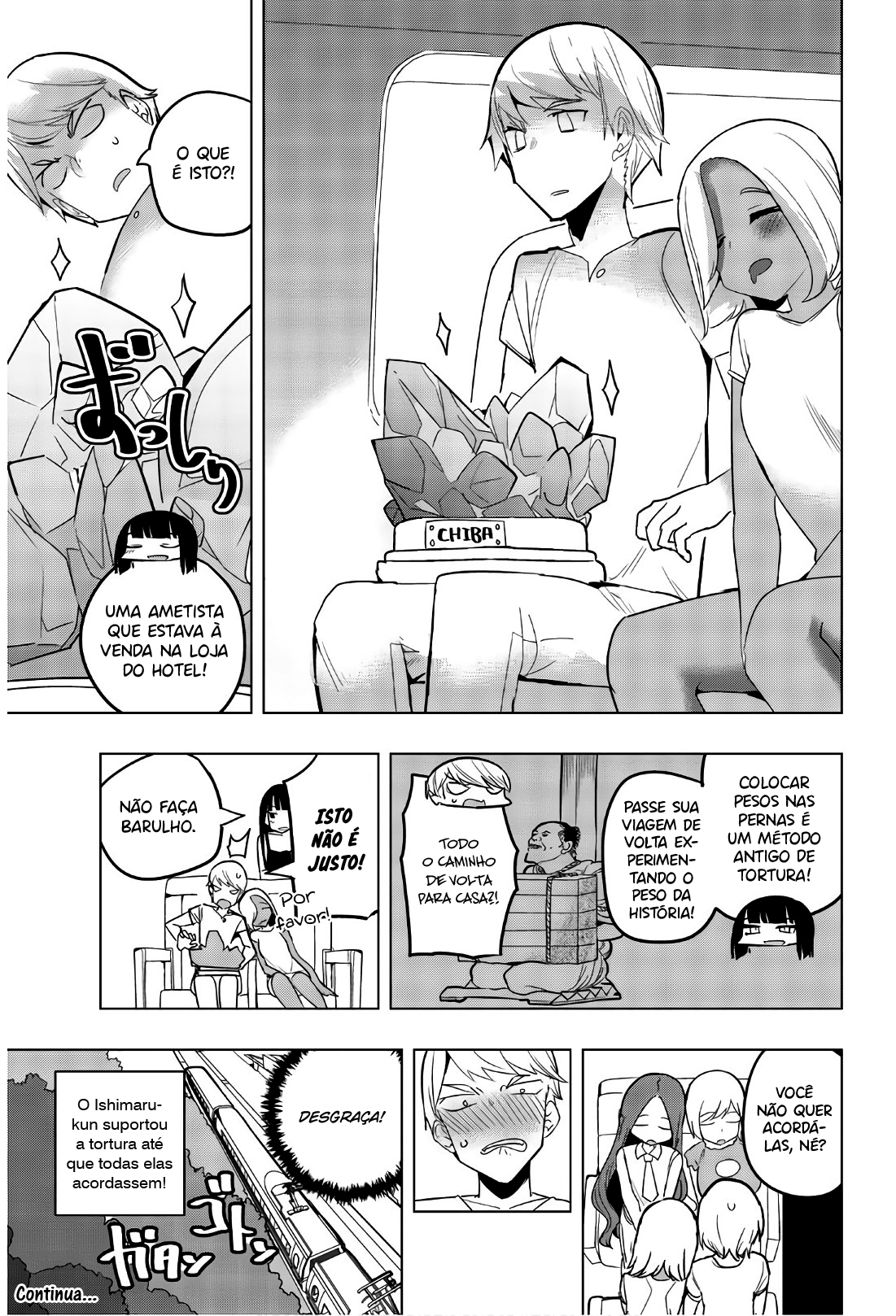 Houkago no Goumon Shoujo Capítulo 1