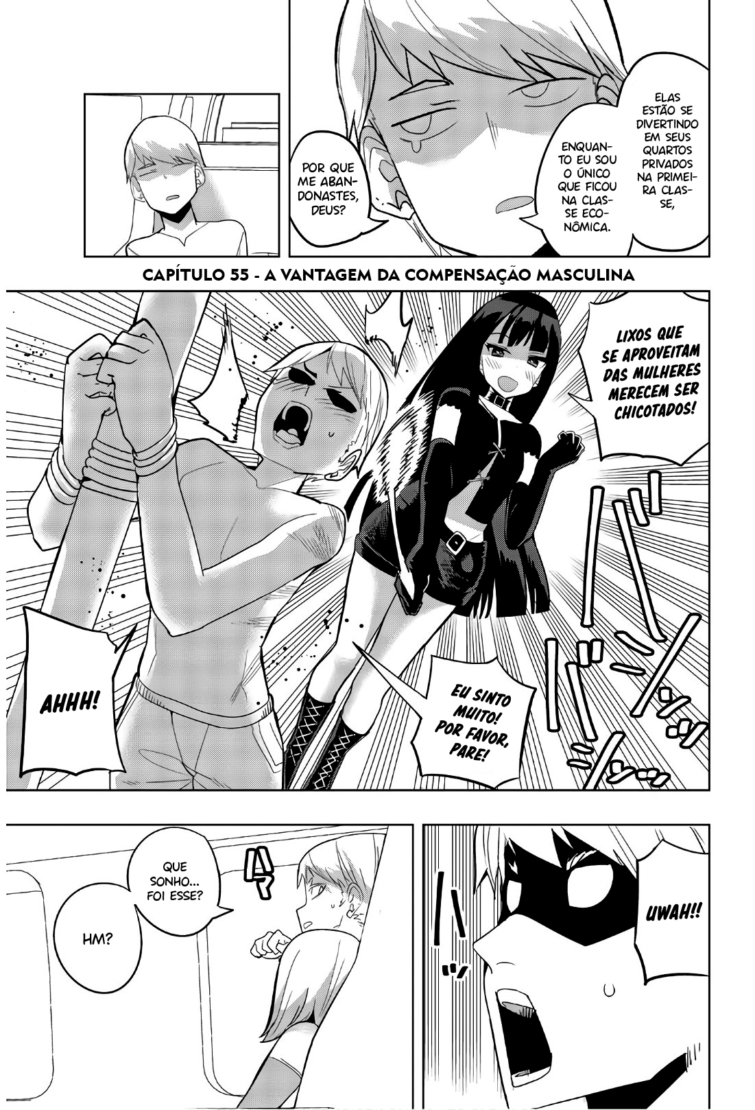 Houkago no Goumon Shoujo Capítulo 1