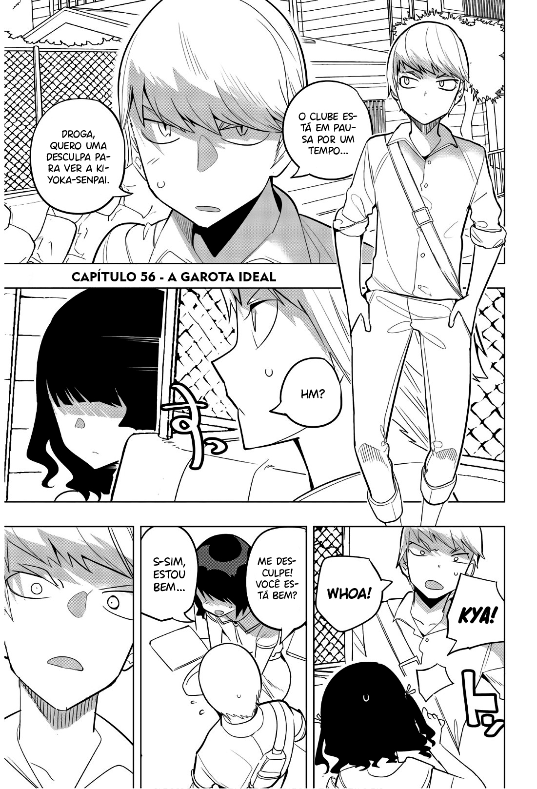 Houkago no Goumon Shoujo Capítulo 1
