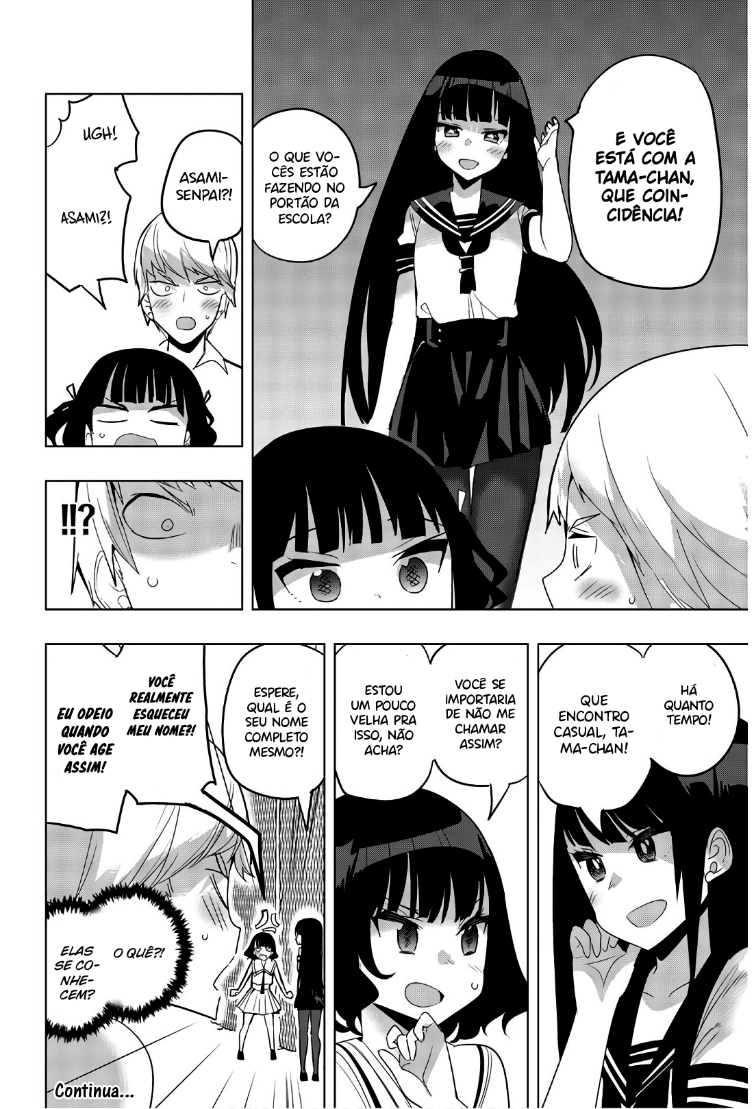 Houkago no Goumon Shoujo Capítulo 1