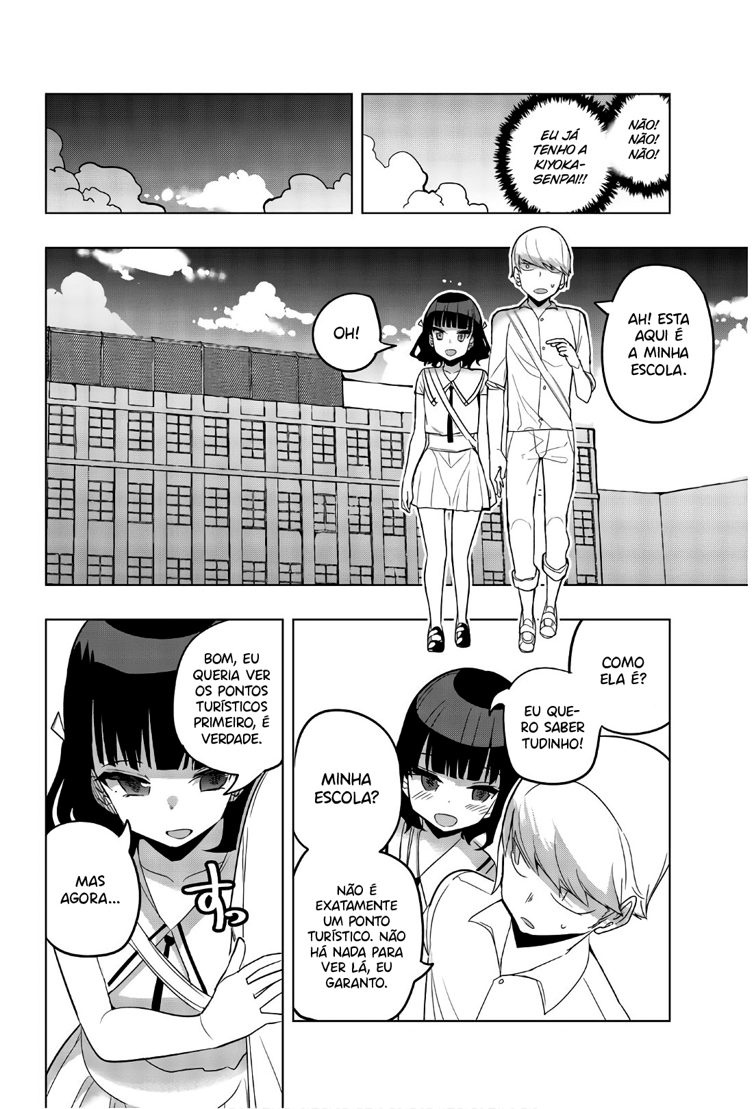 Houkago no Goumon Shoujo Capítulo 1