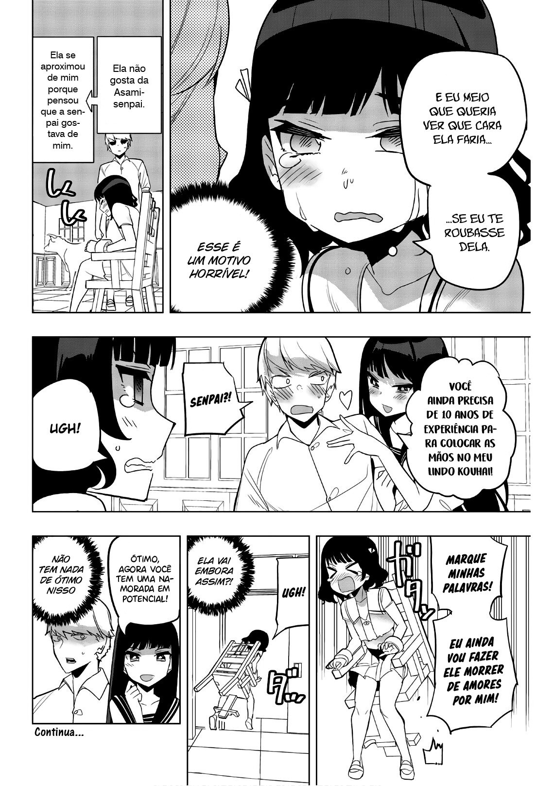 Houkago no Goumon Shoujo Capítulo 1