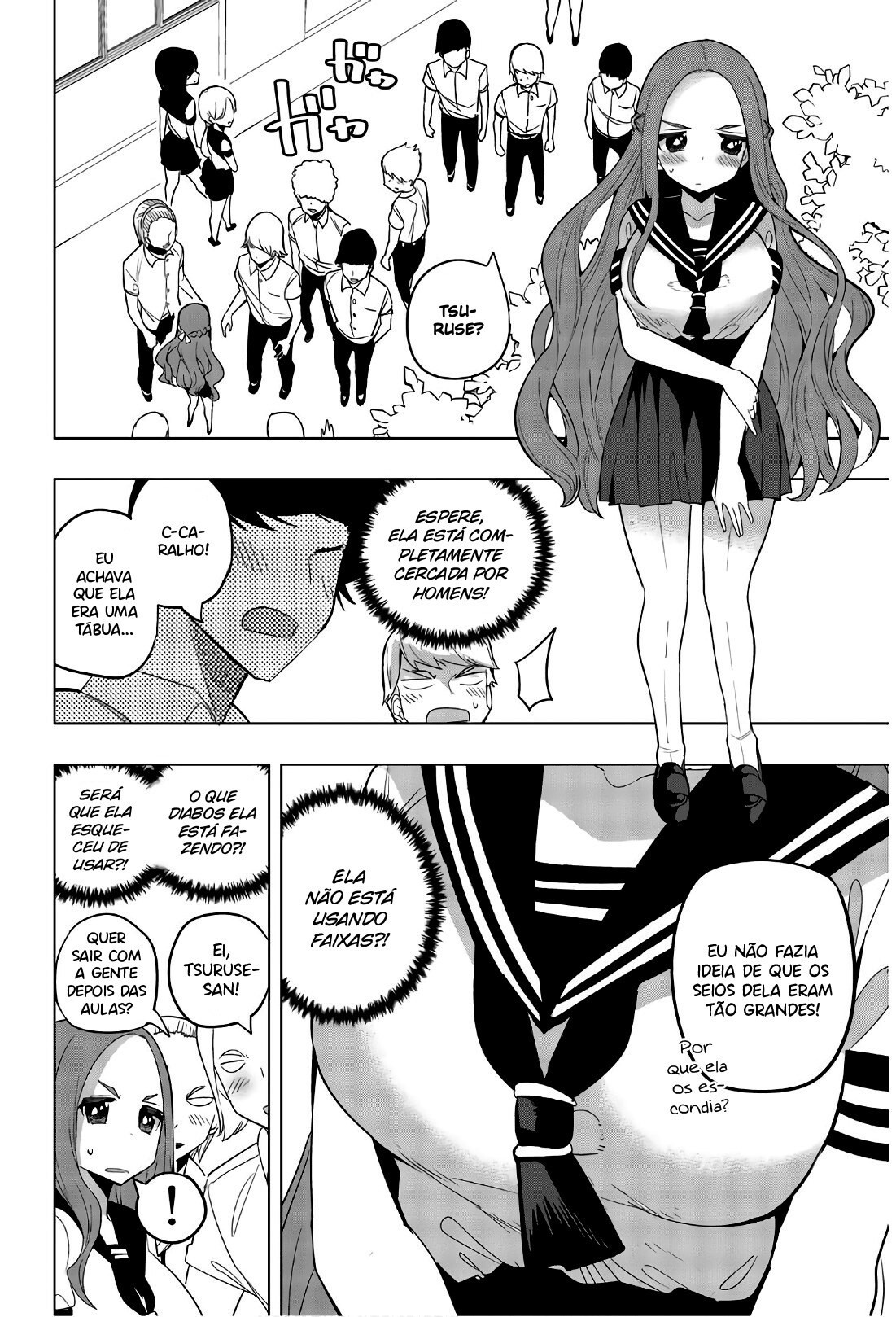 Houkago no Goumon Shoujo Capítulo 1