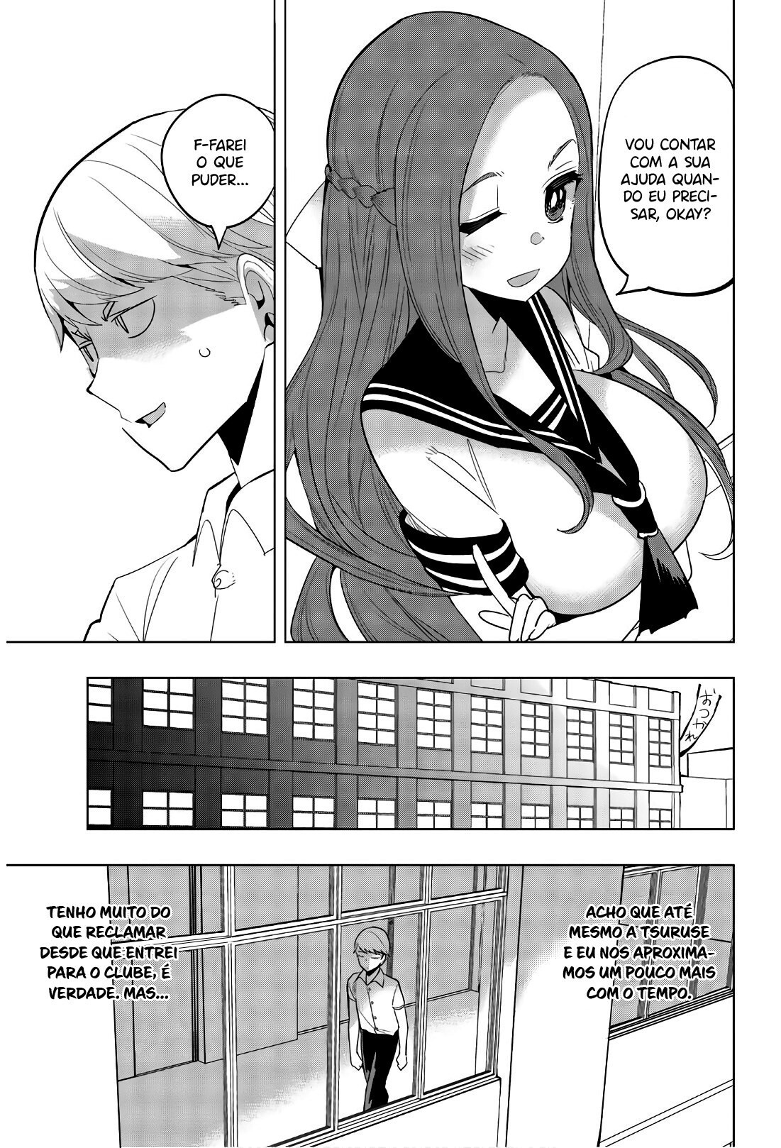 Houkago no Goumon Shoujo Capítulo 1