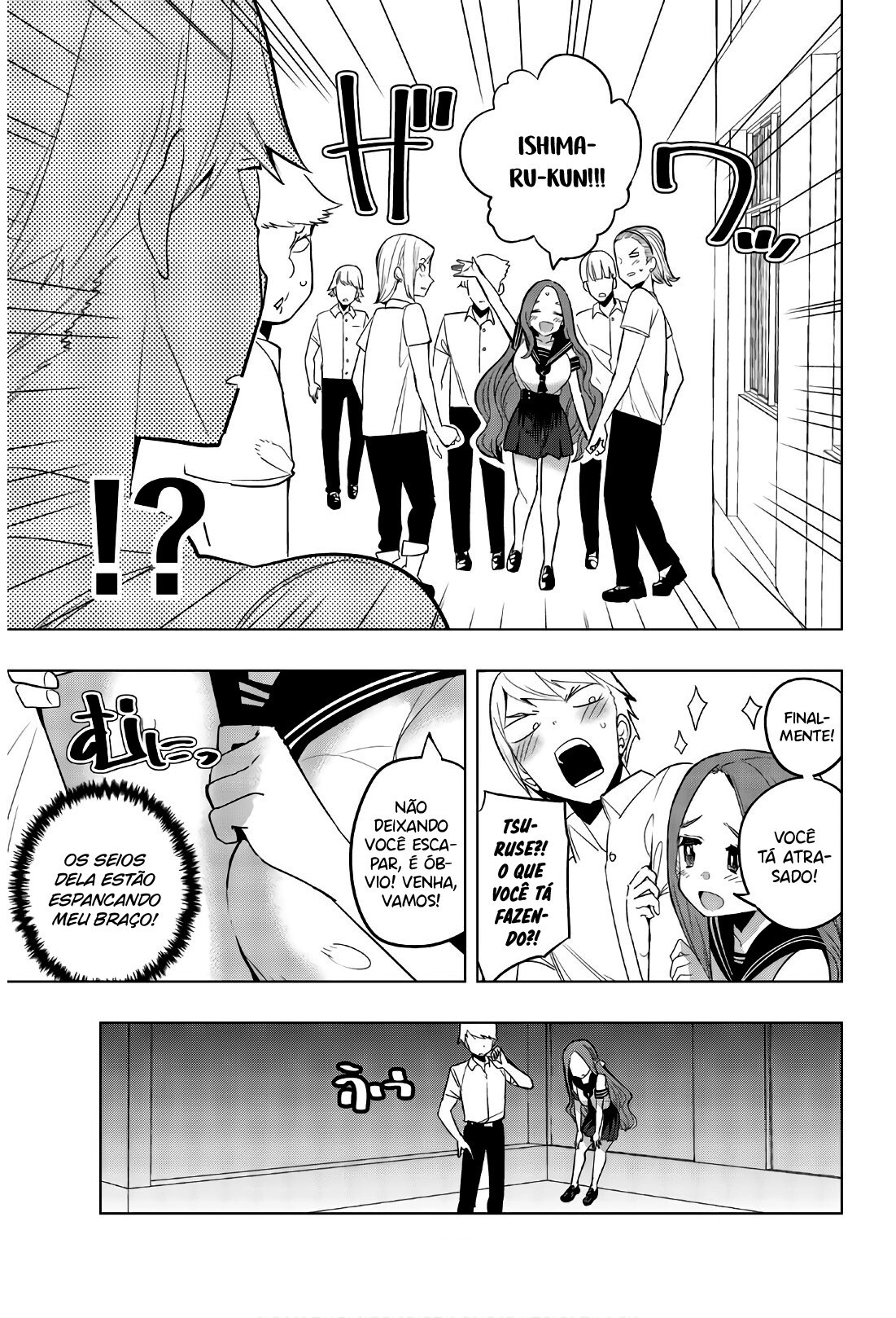 Houkago no Goumon Shoujo Capítulo 1