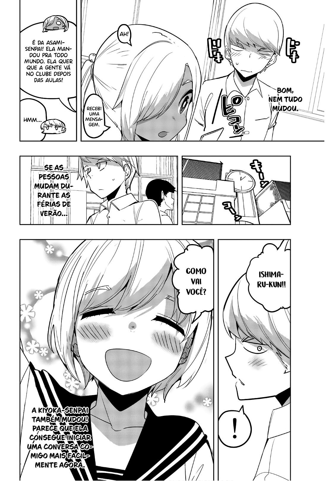 Houkago no Goumon Shoujo Capítulo 1
