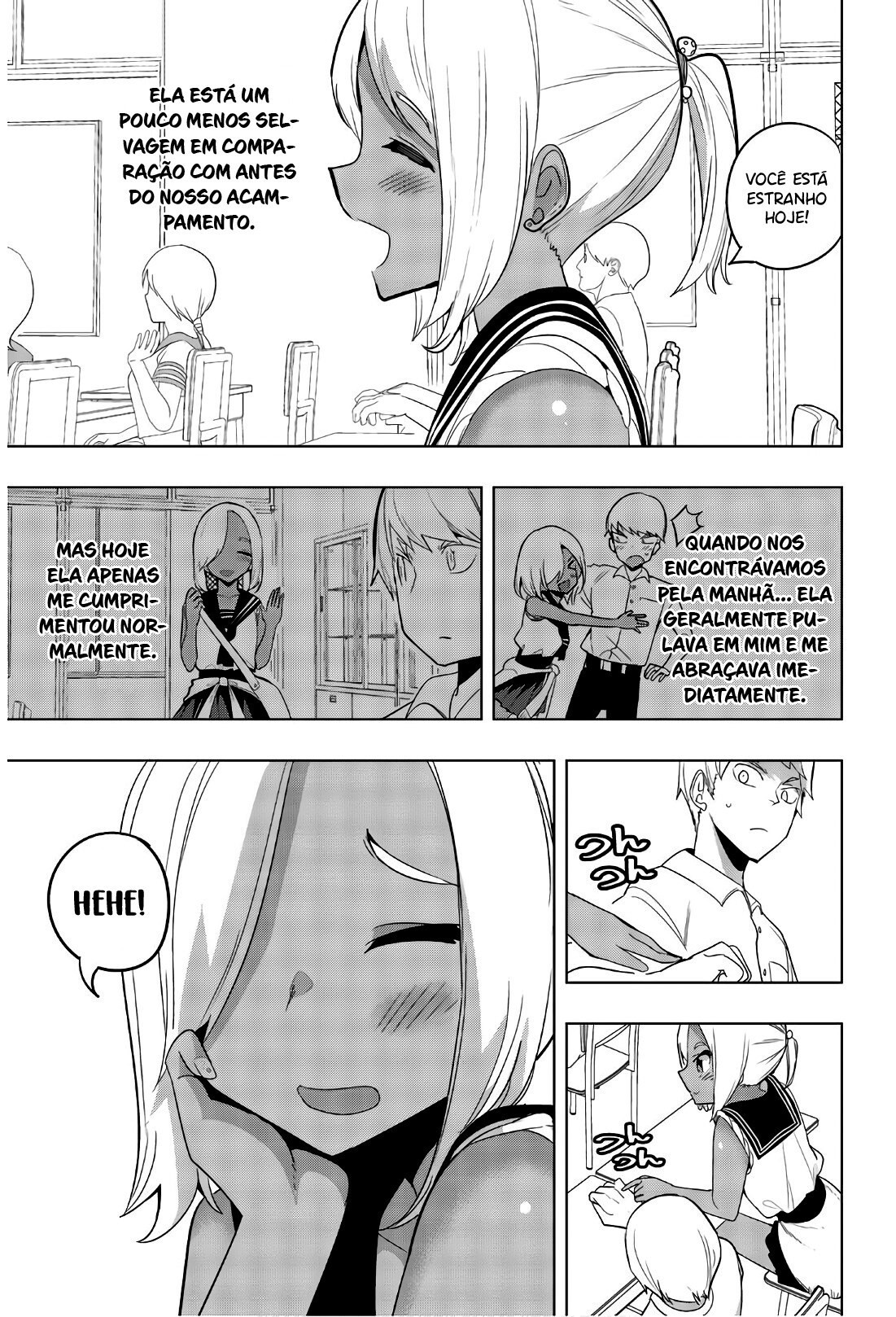Houkago no Goumon Shoujo Capítulo 1