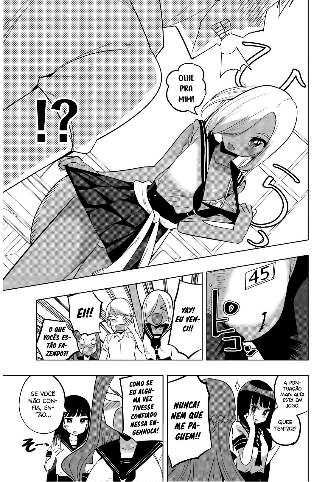 Houkago no Goumon Shoujo Capítulo 1