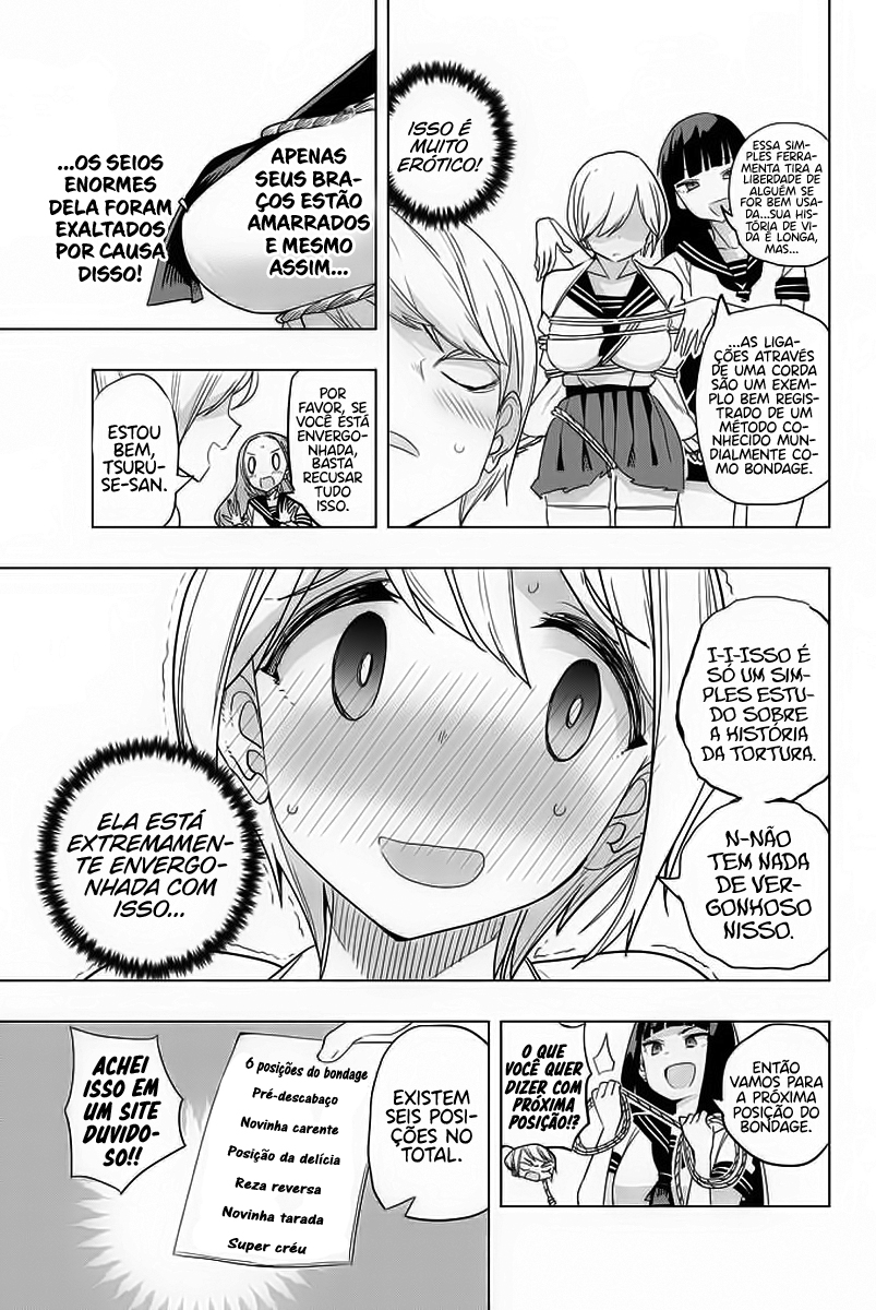 Houkago no Goumon Shoujo Capítulo 1