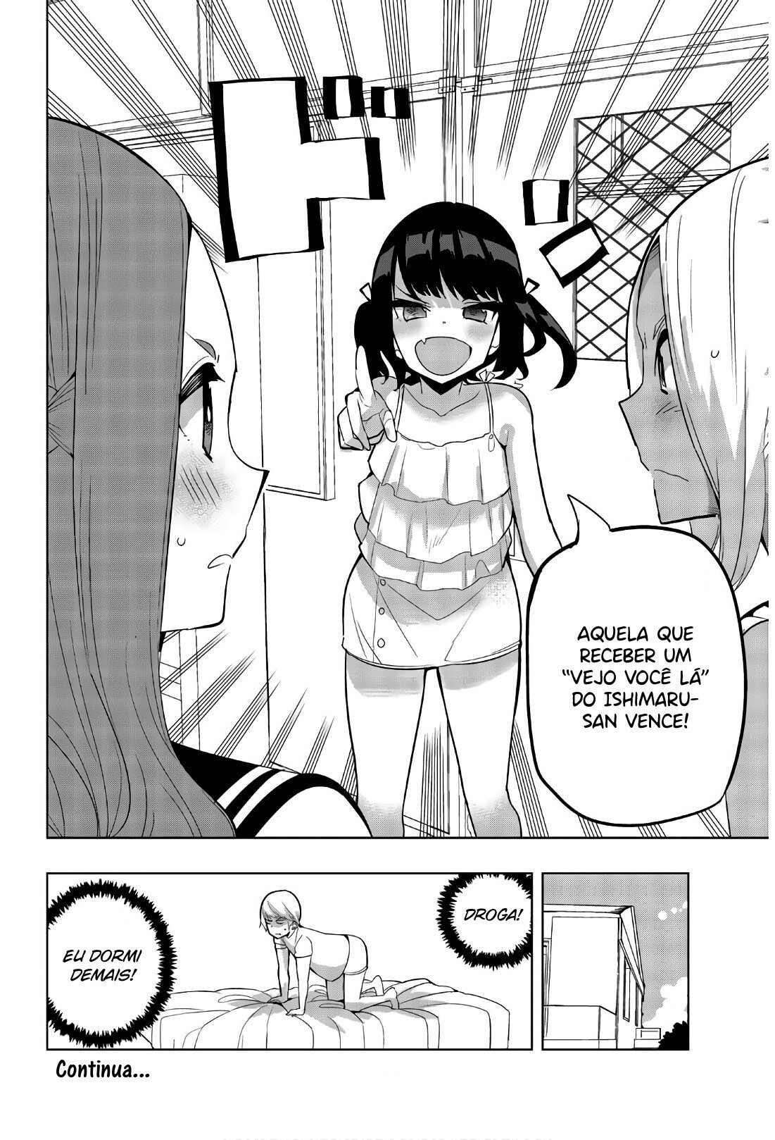 Houkago no Goumon Shoujo Capítulo 1