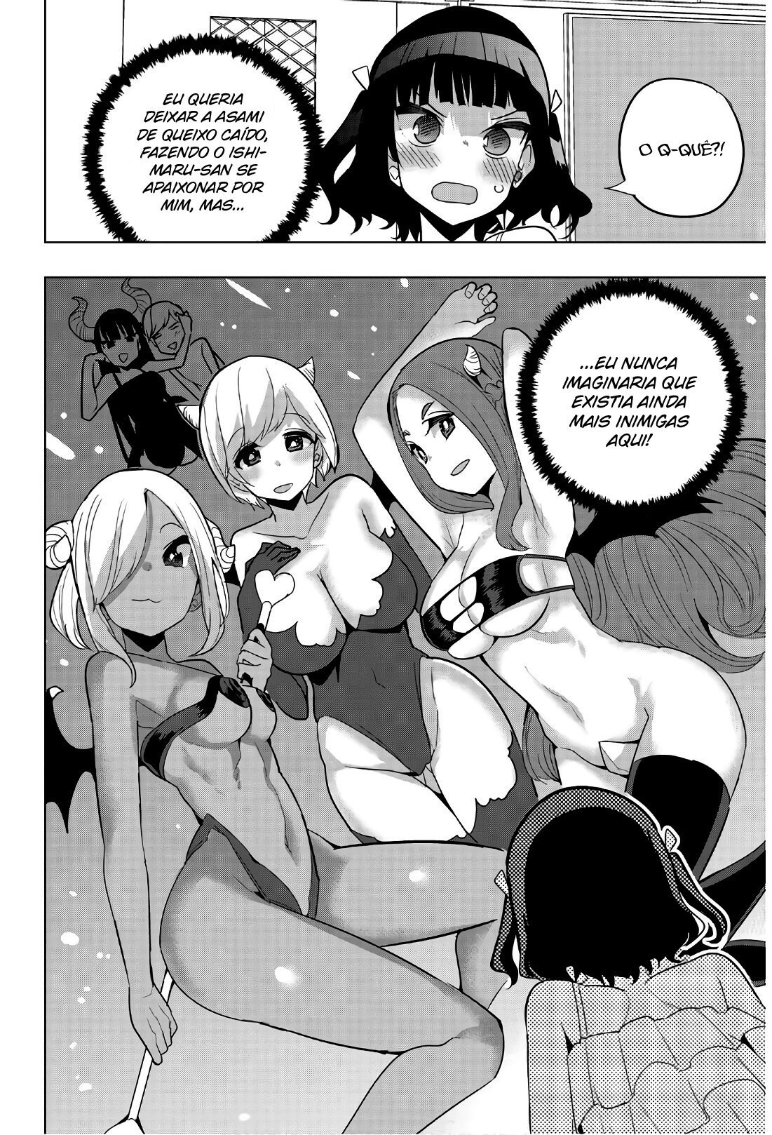 Houkago no Goumon Shoujo Capítulo 1