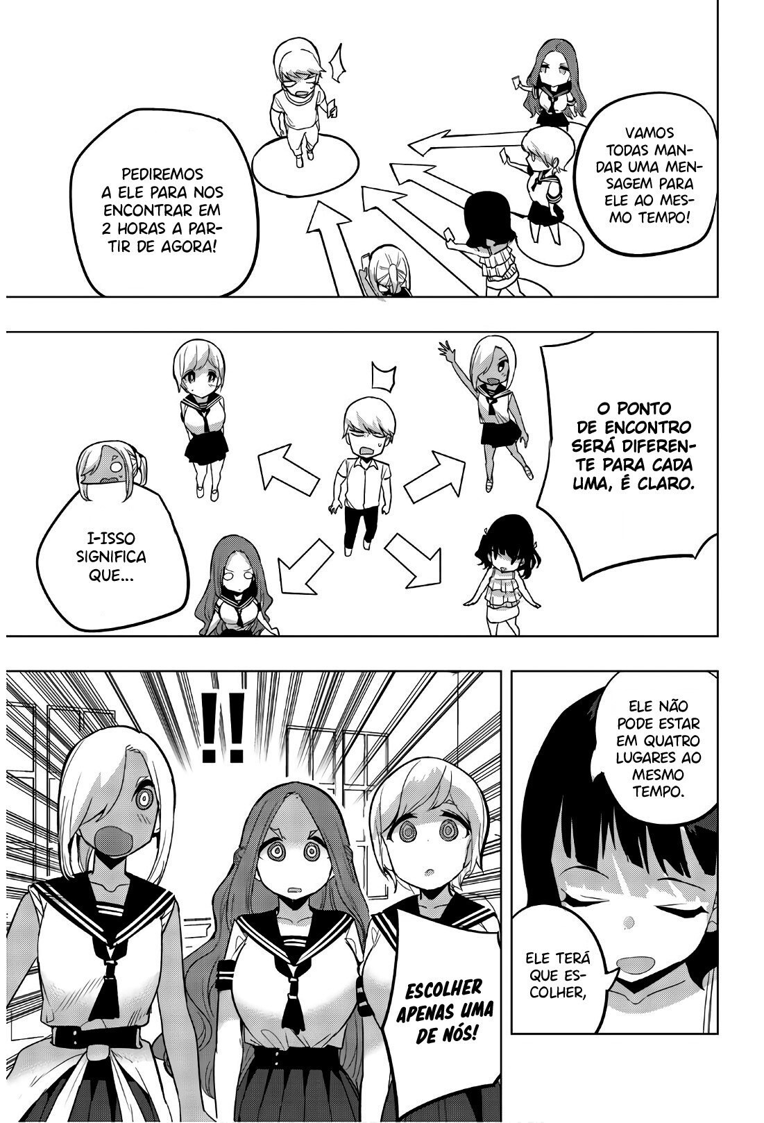 Houkago no Goumon Shoujo Capítulo 1