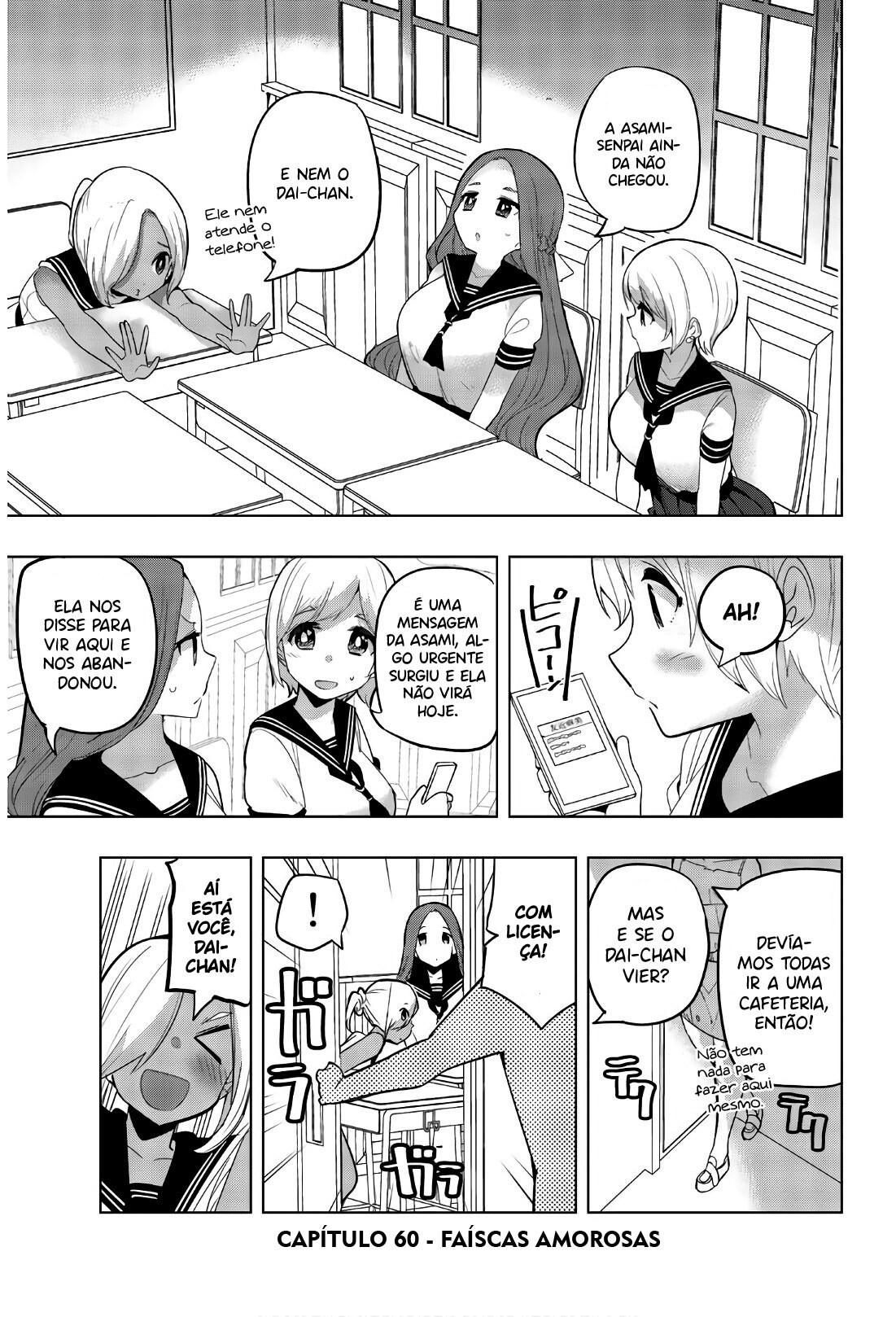 Houkago no Goumon Shoujo Capítulo 1