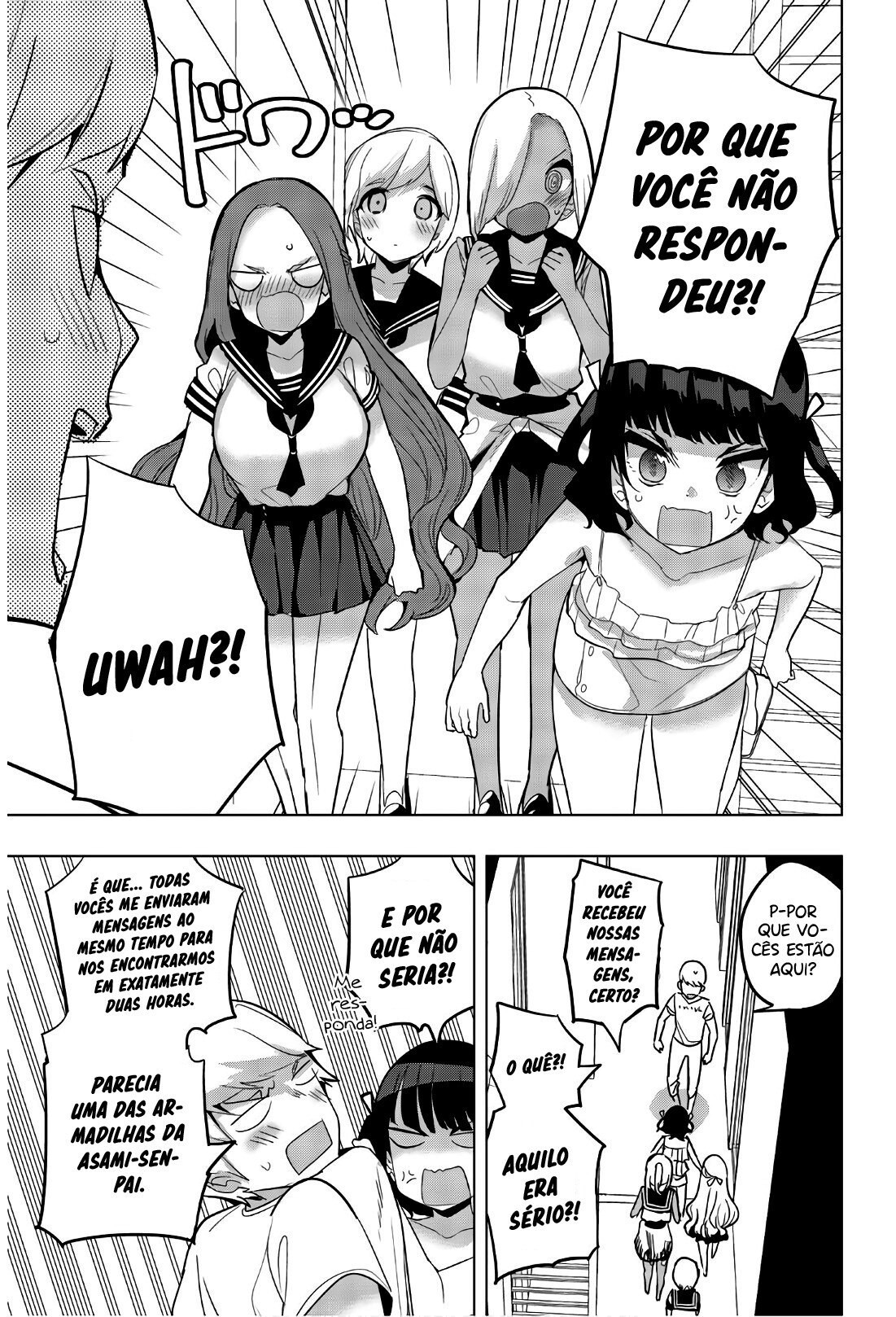 Houkago no Goumon Shoujo Capítulo 1