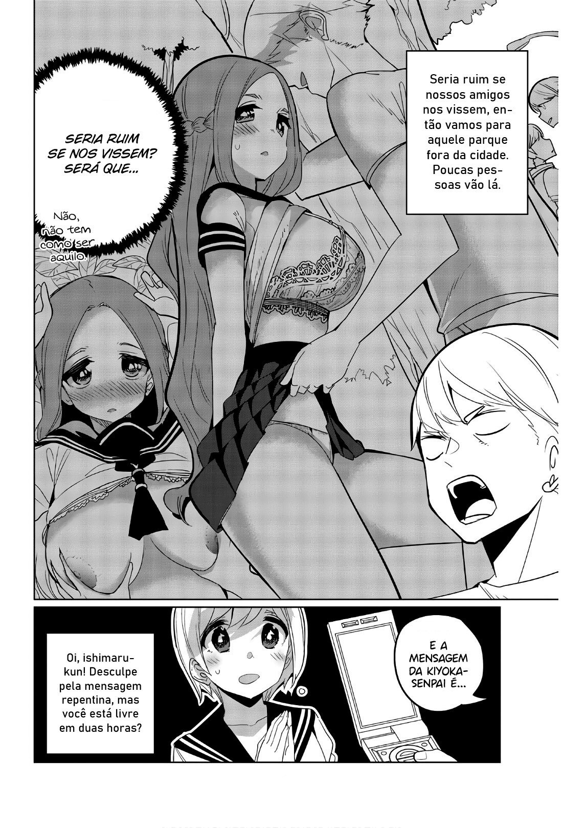 Houkago no Goumon Shoujo Capítulo 1