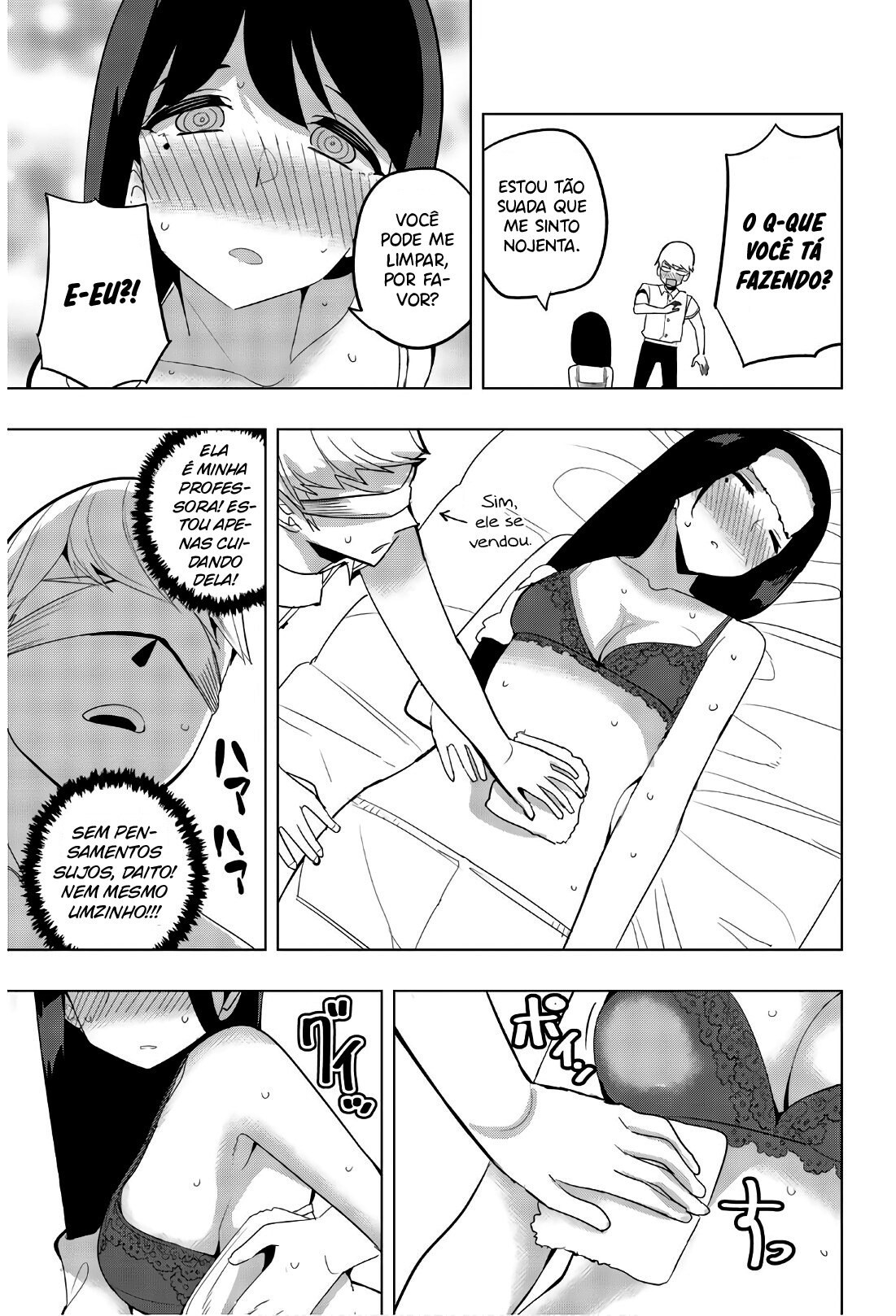 Houkago no Goumon Shoujo Capítulo 1